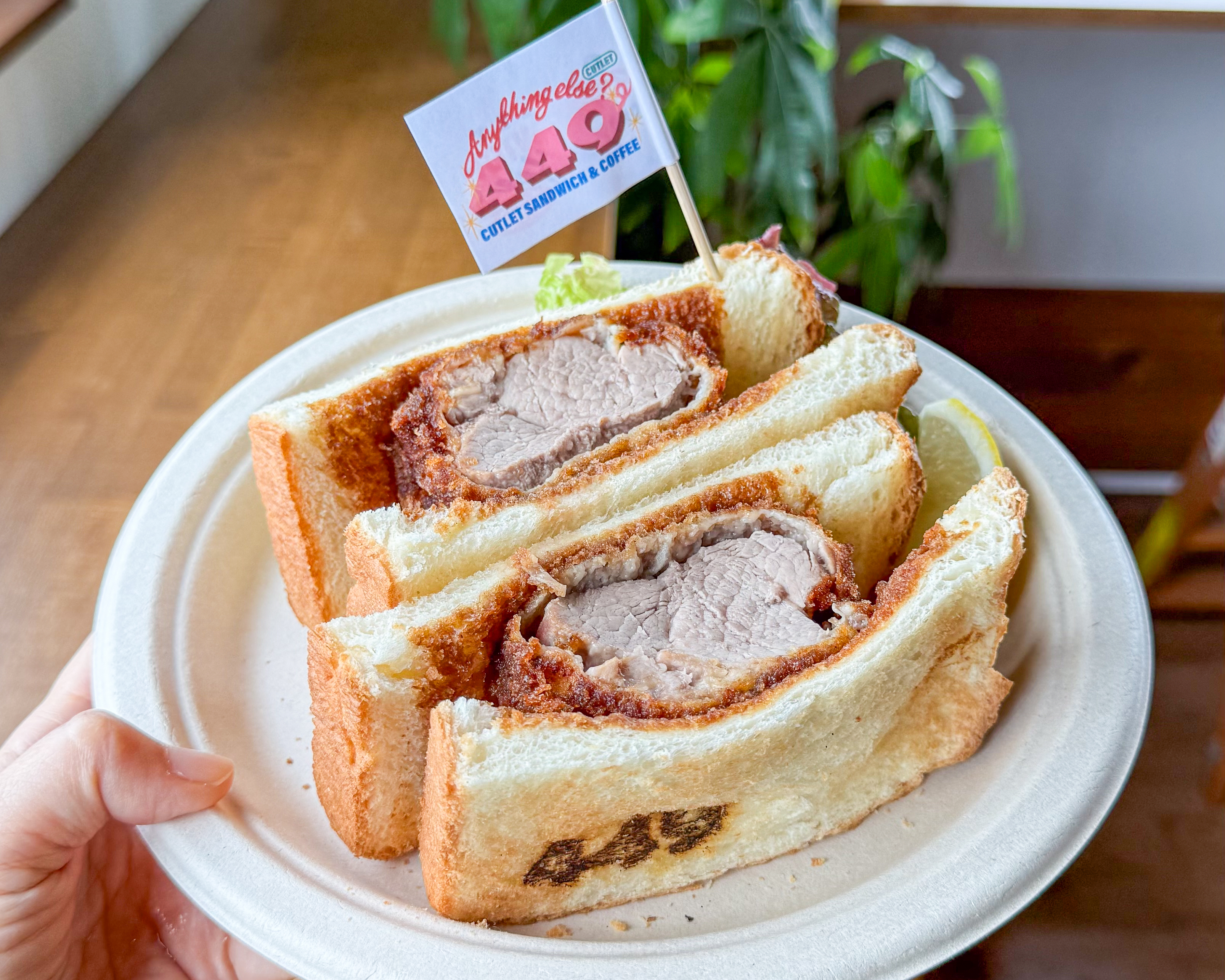 449 CUTLET SANDWICH&COFFEE カツサンド