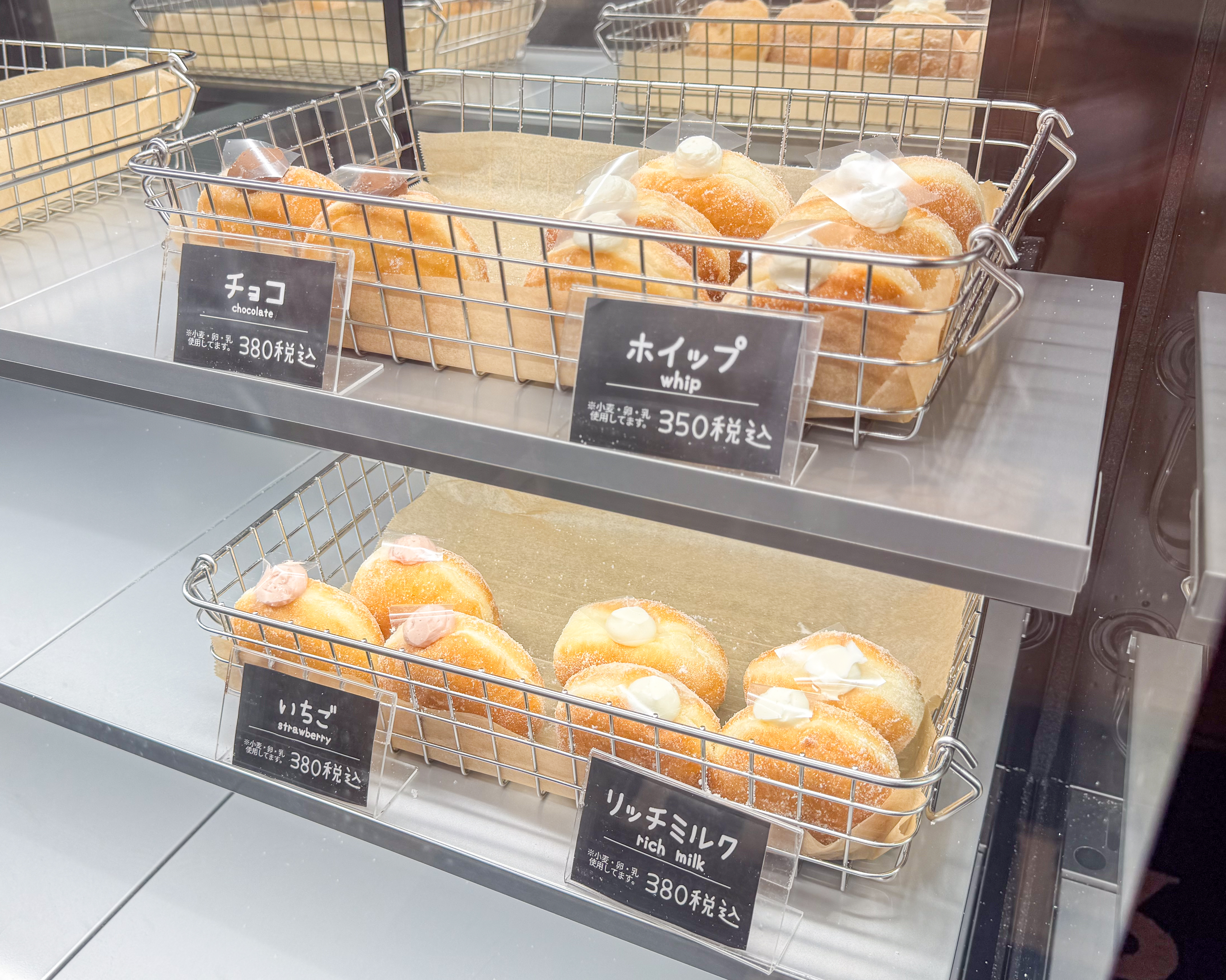 純生食パン工房 HARE/PAN パン