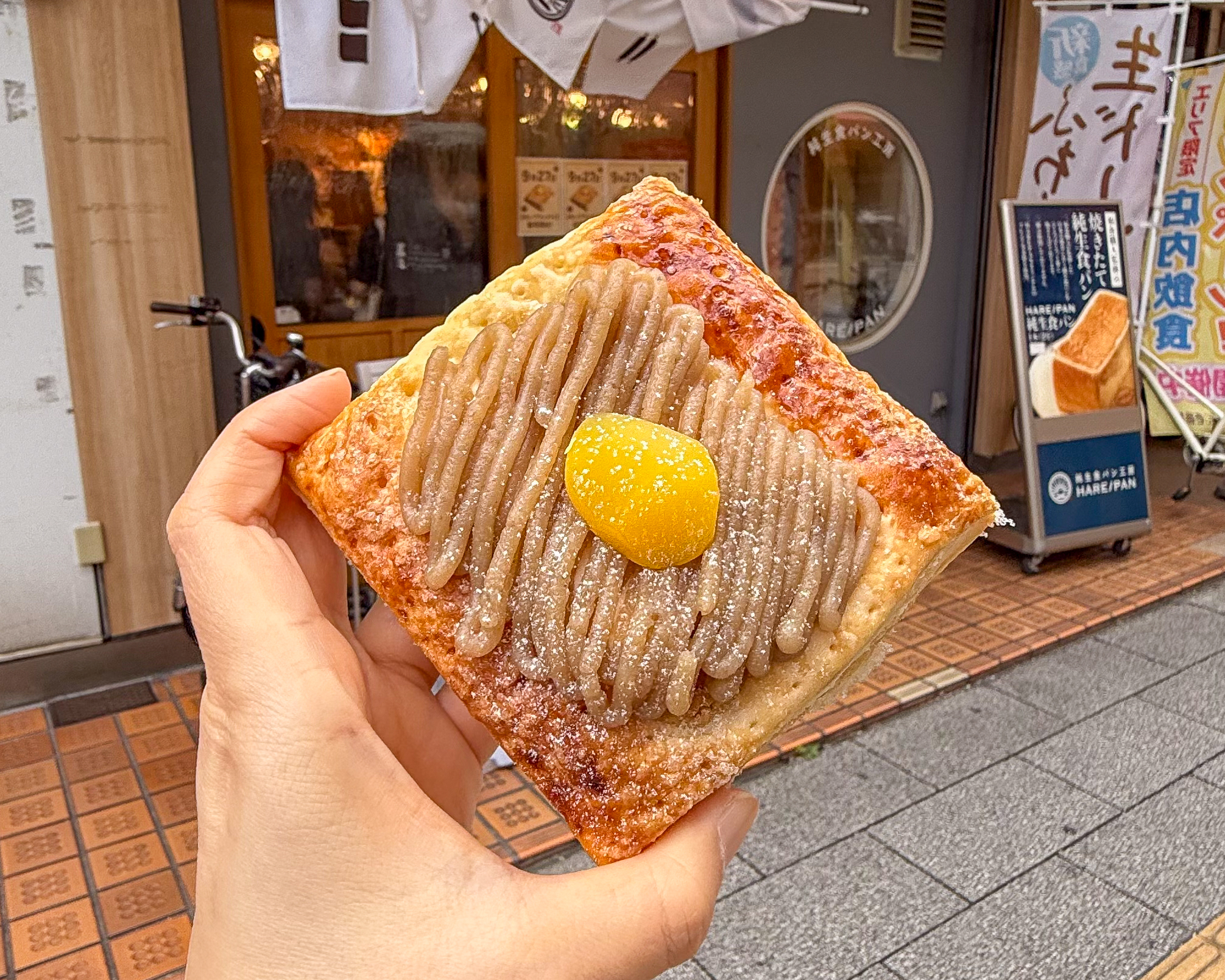 パイスタンダード パイスタ モンブランパイ