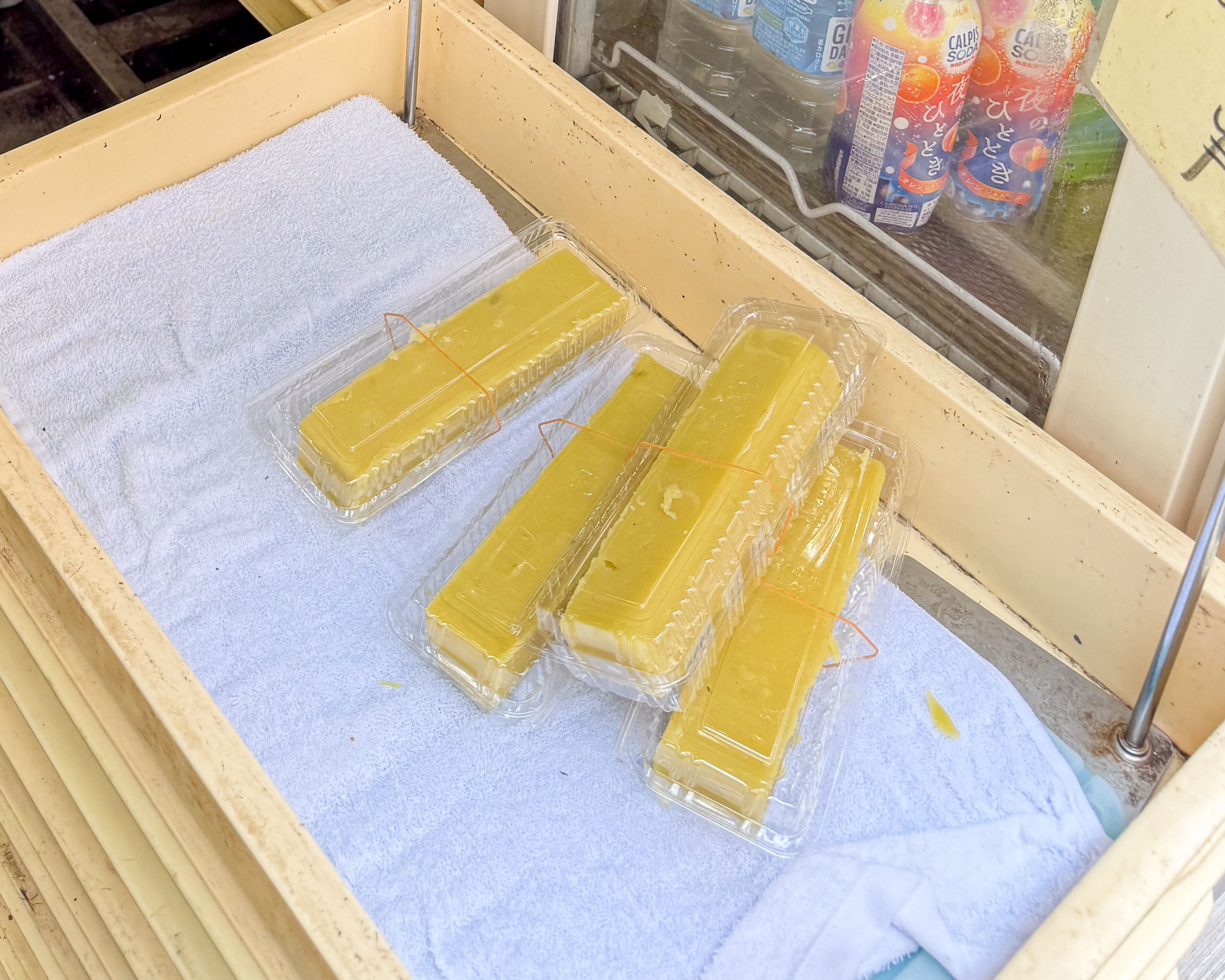 和Sweets だんご家族 芋ようかん