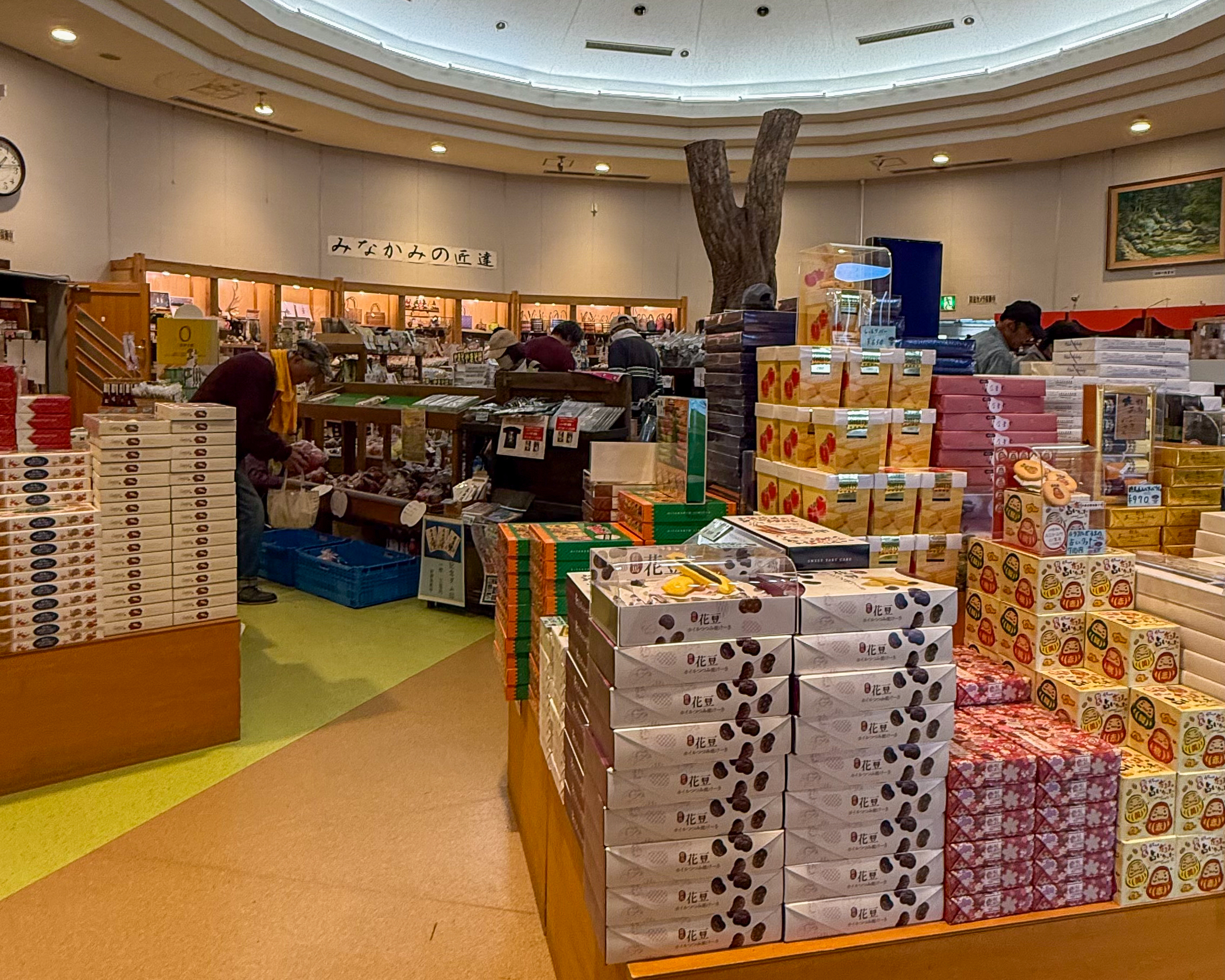 道の駅 みなかみ水紀行館