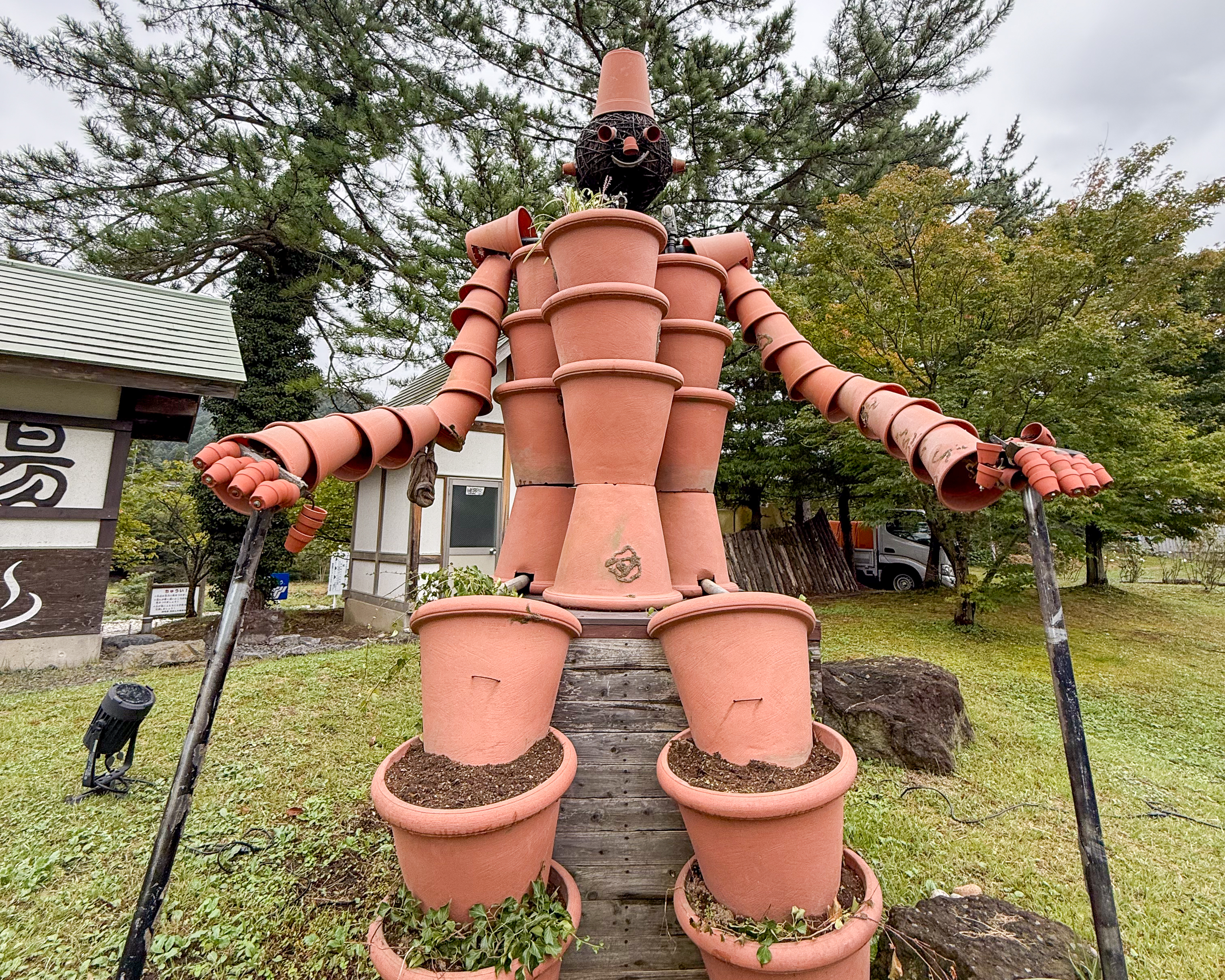 道の駅 みなかみ水紀行館