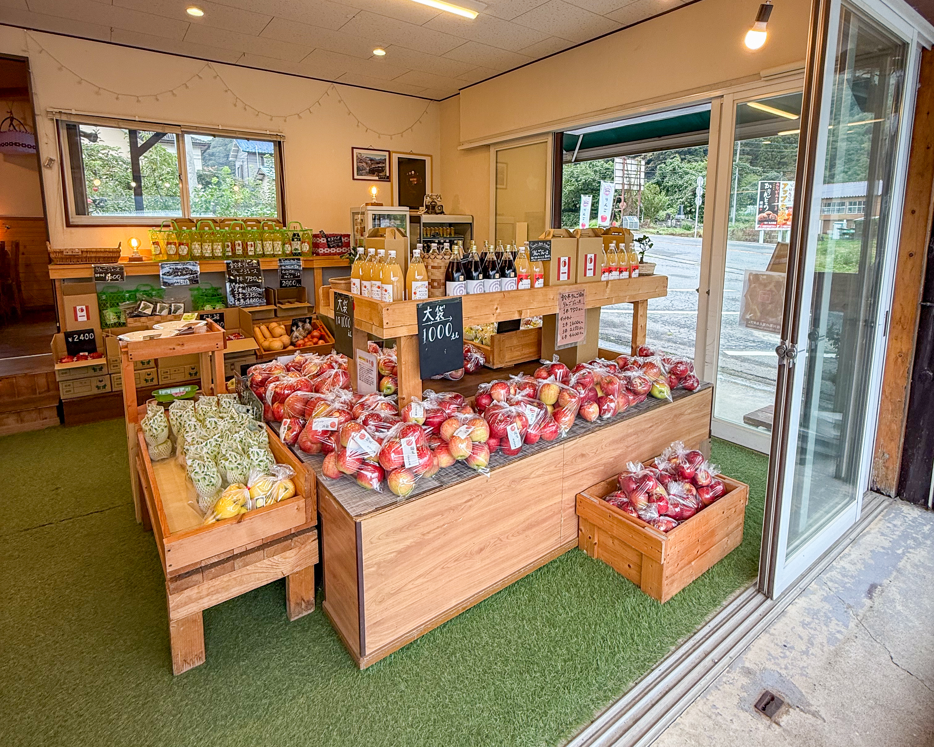 鈴木りんご園直売所