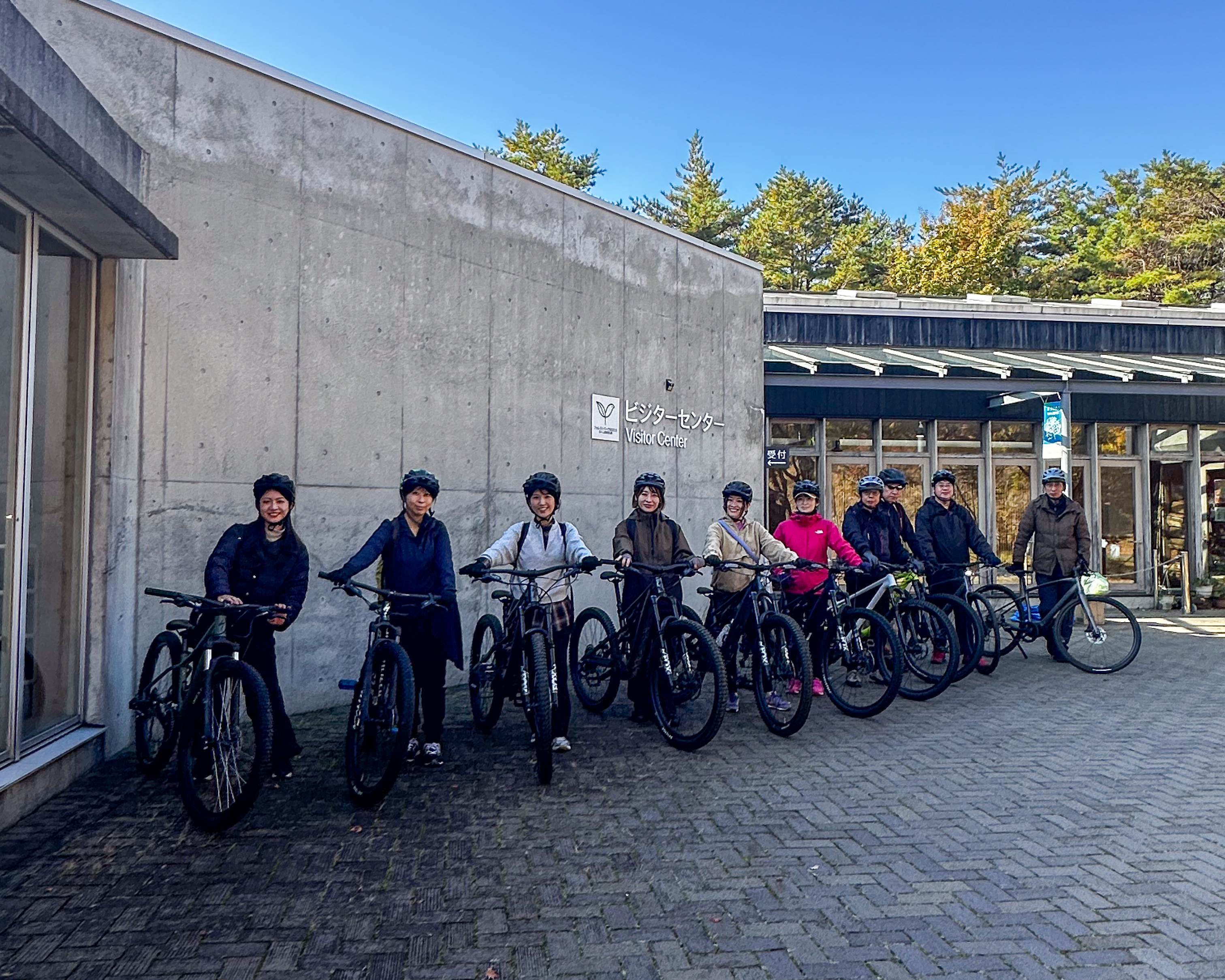 福島県安達郡大玉村 フォレストパークあだたら ビジターセンター