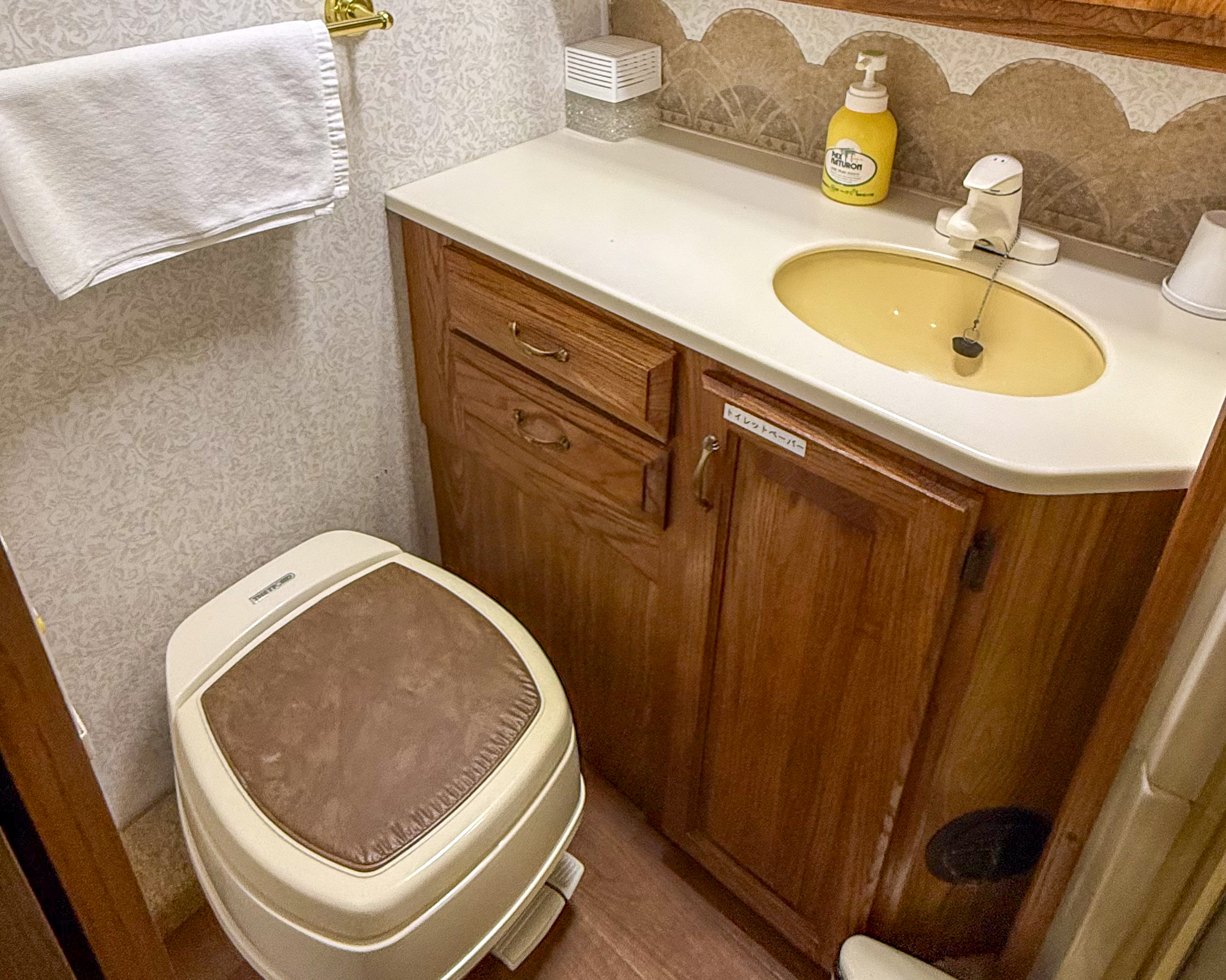 フォレストパークあだたら 常設トレーラー トイレ