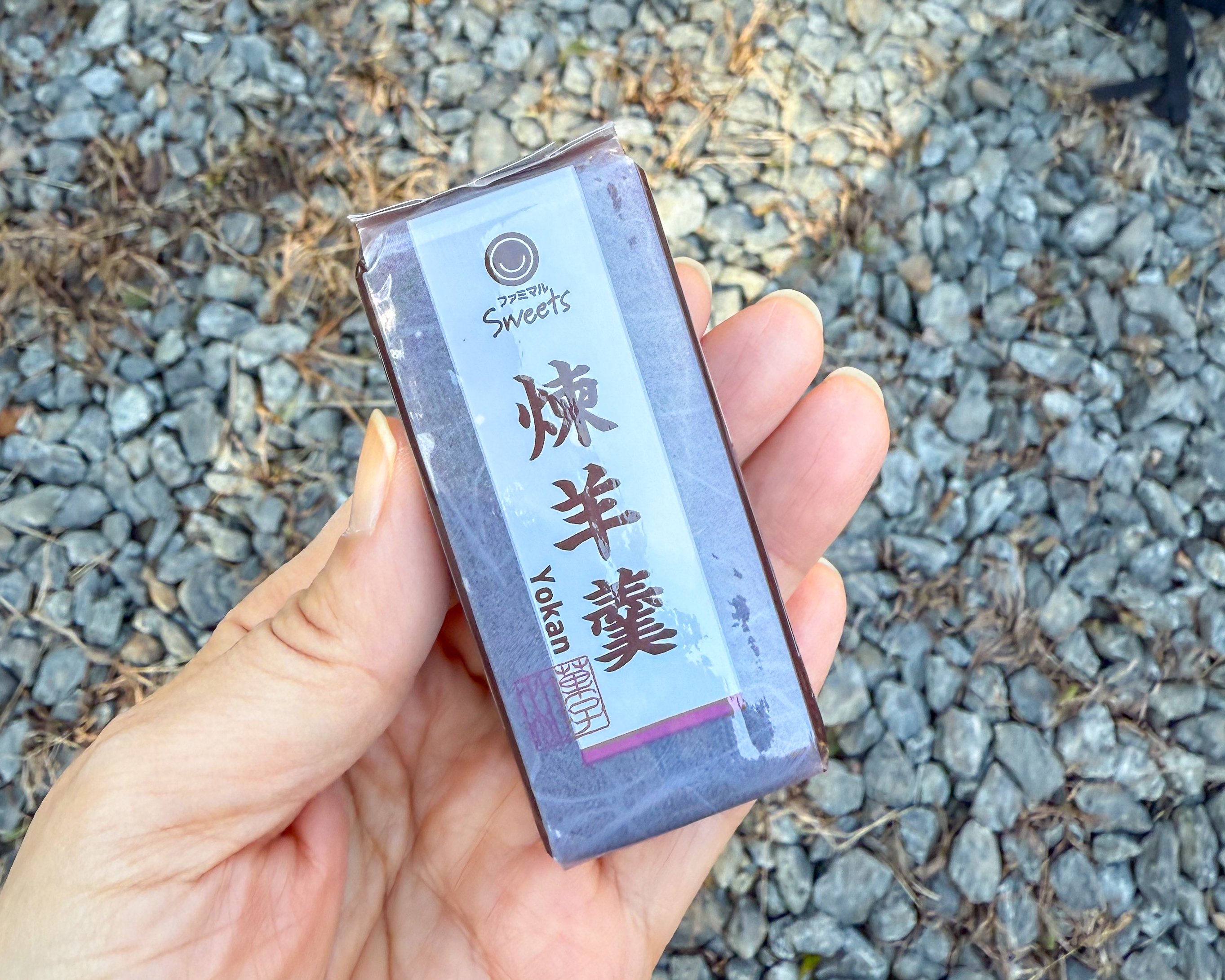 ファミマルSweets 練羊羹