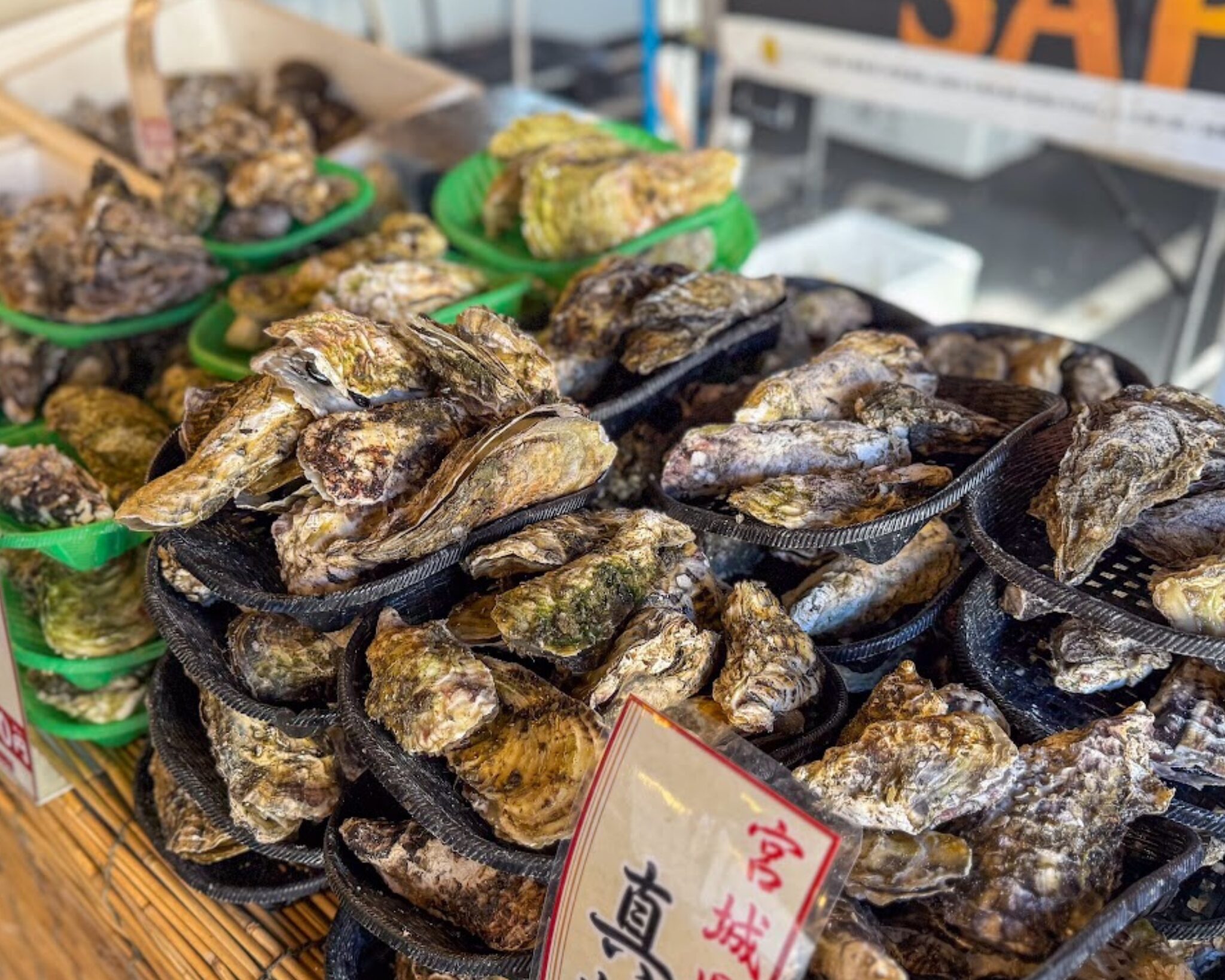 出張カキ小屋 牡蠣奉行 in イオンタウンふじみ野