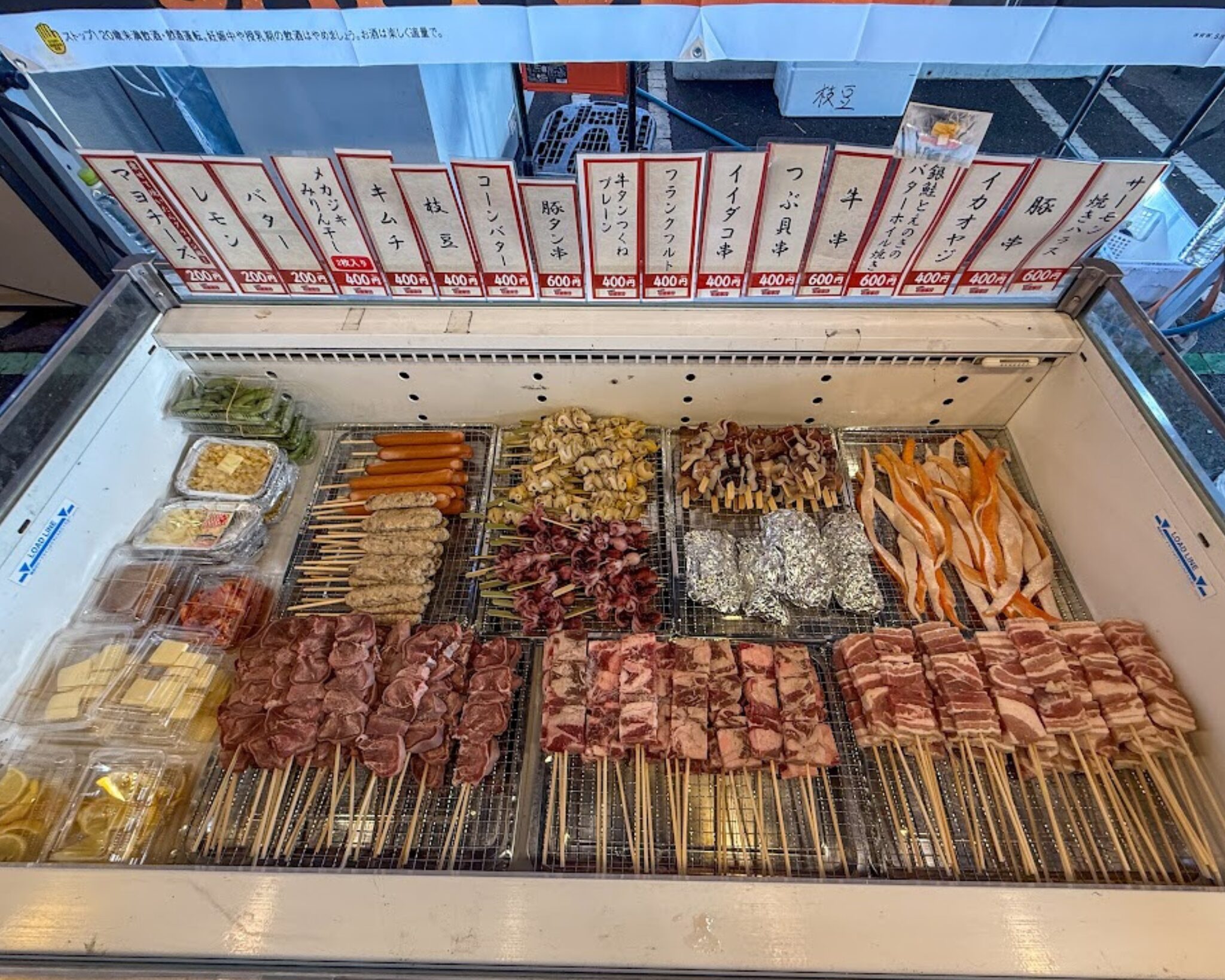 出張カキ小屋 牡蠣奉行 in イオンタウンふじみ野