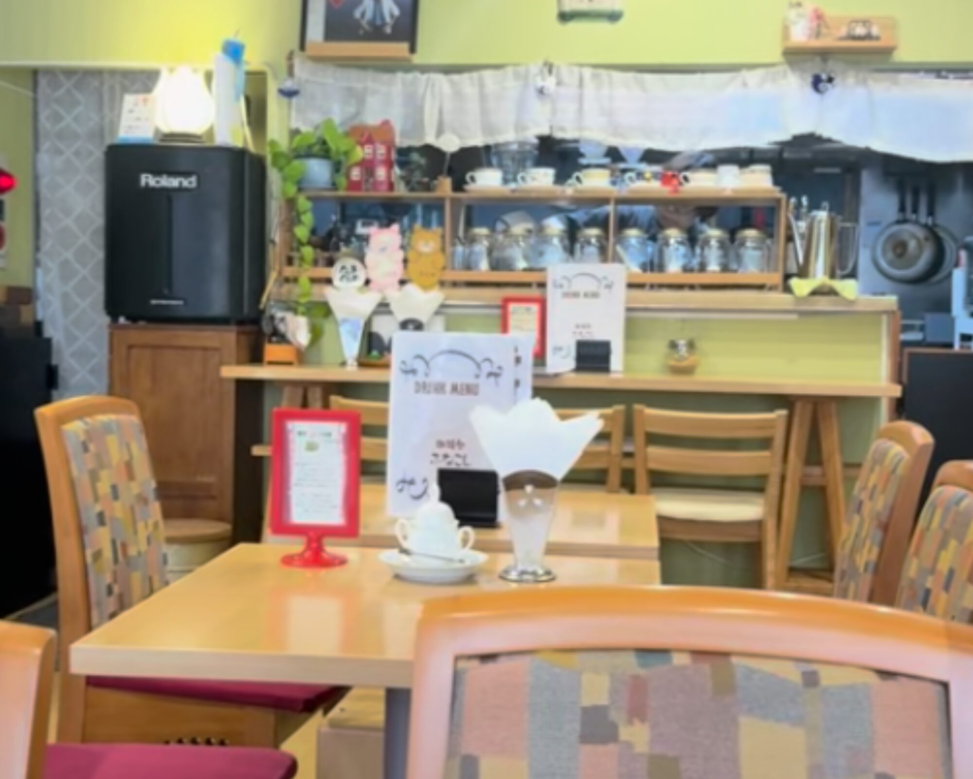 珈琲処ふなこし