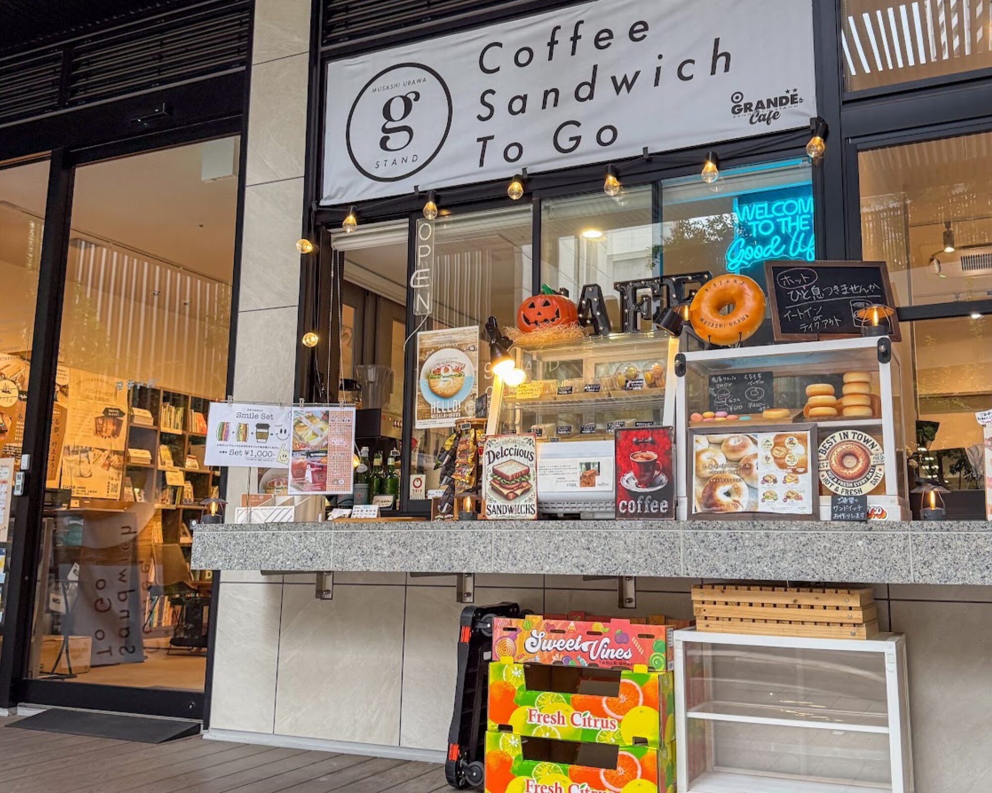 g-STAND MUSASHI URAWA