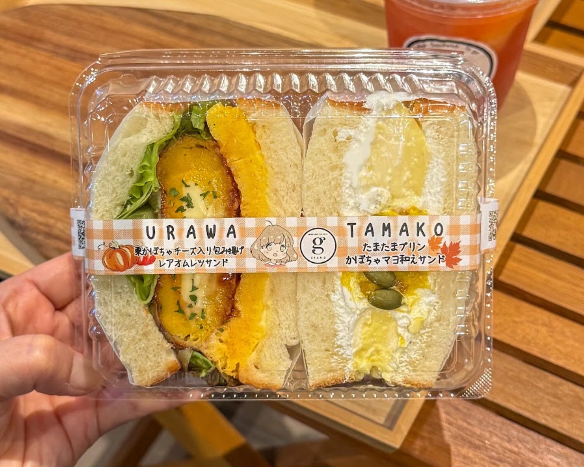 g-STAND MUSASHI URAWA 浦和たまこさんコラボサンド