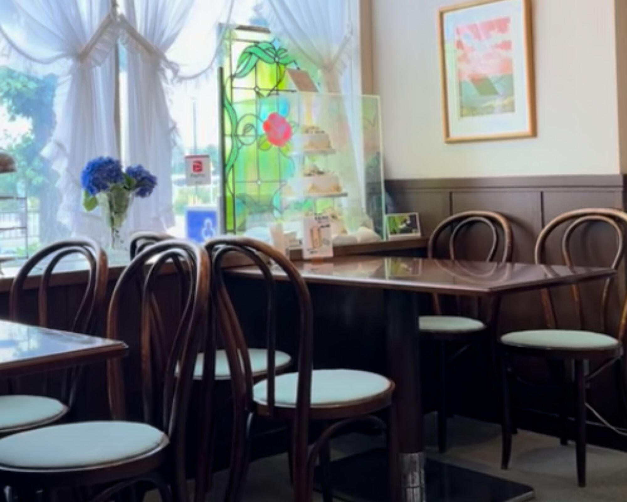 GARLAND ガーランド