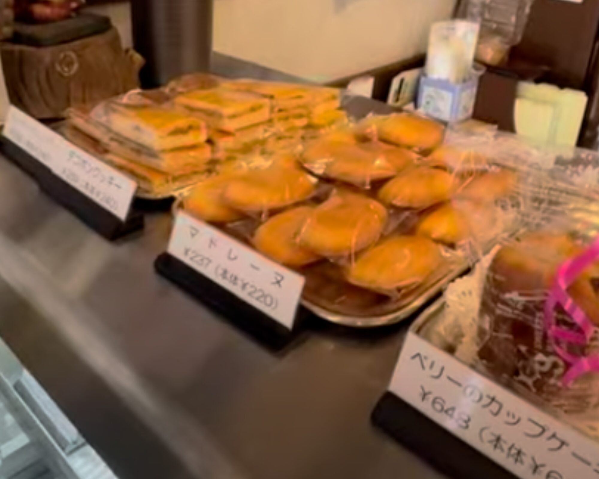 GARLAND ガーランド 焼き菓子