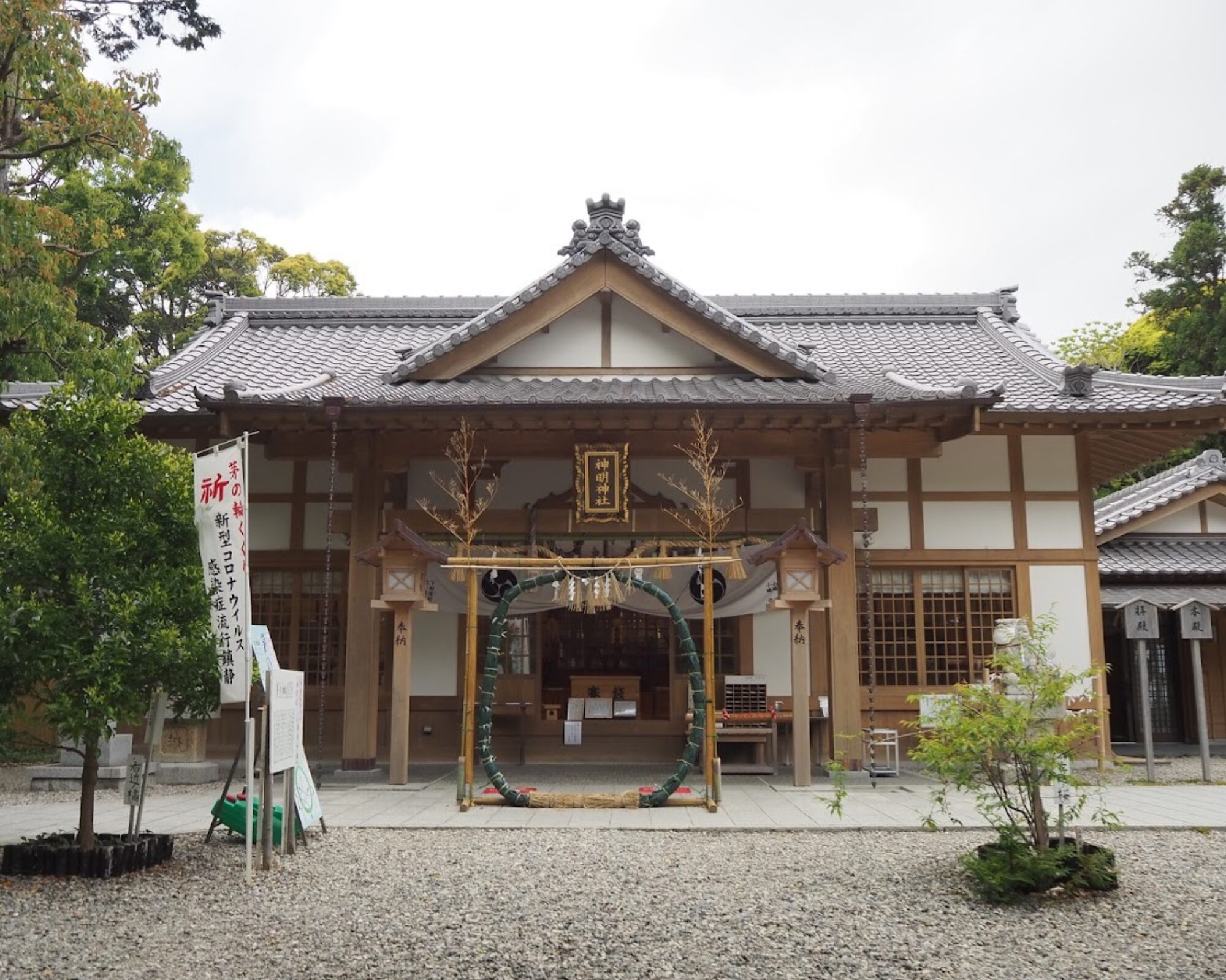 神明神社 石神さん 本殿