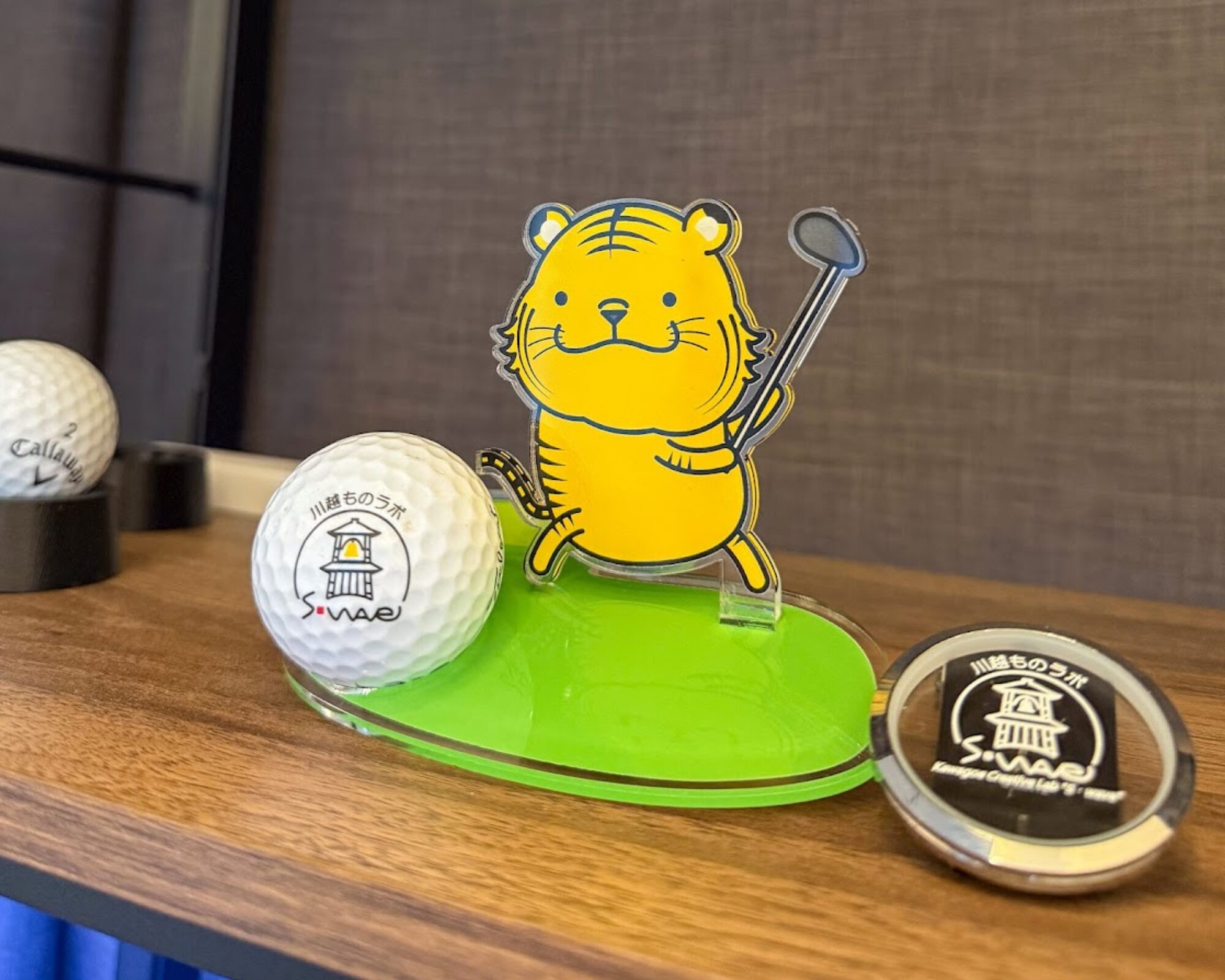 川越ものラボ S・wave ゴルフボール