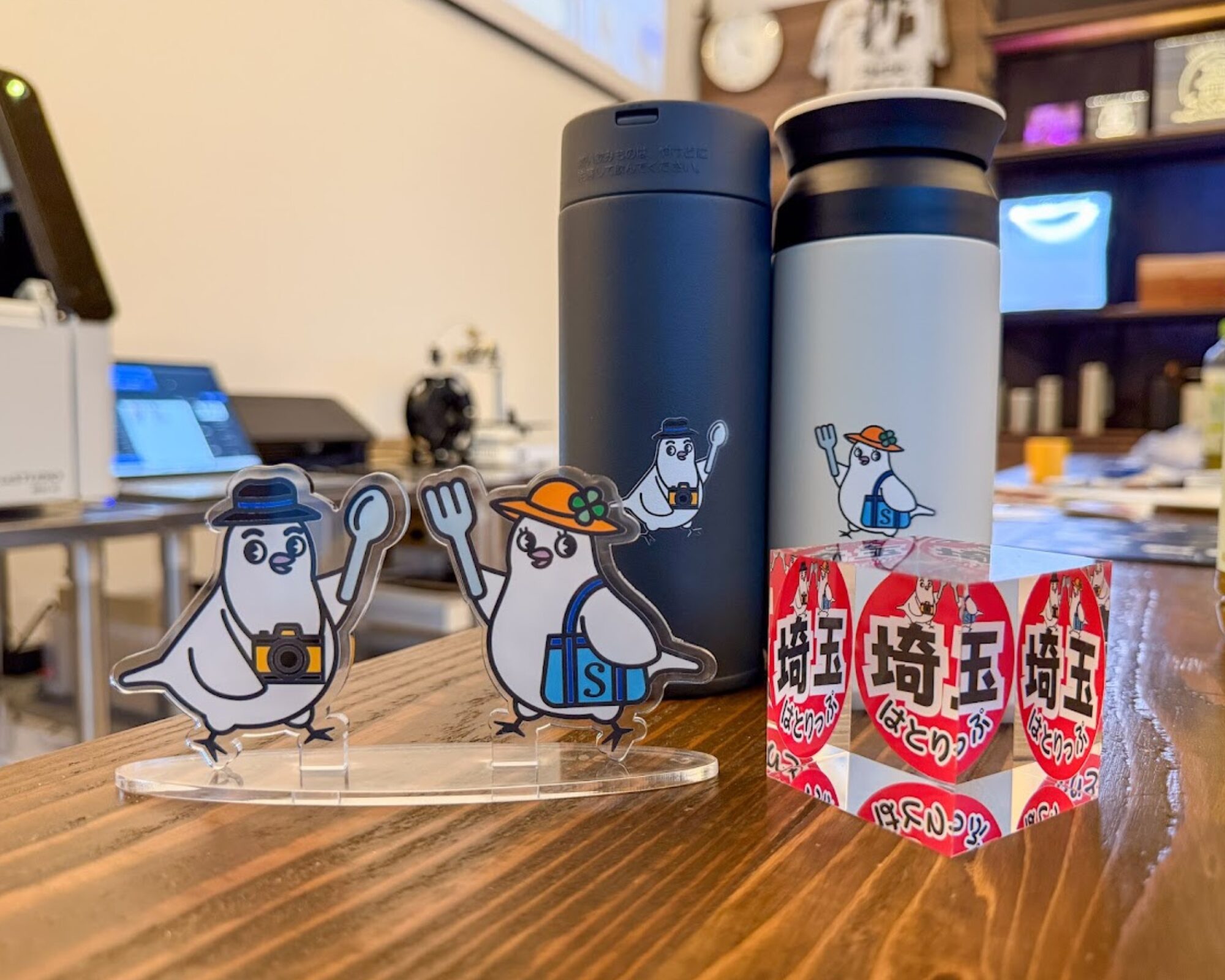 川越ものラボ S・wave アクリルスタンド 水筒