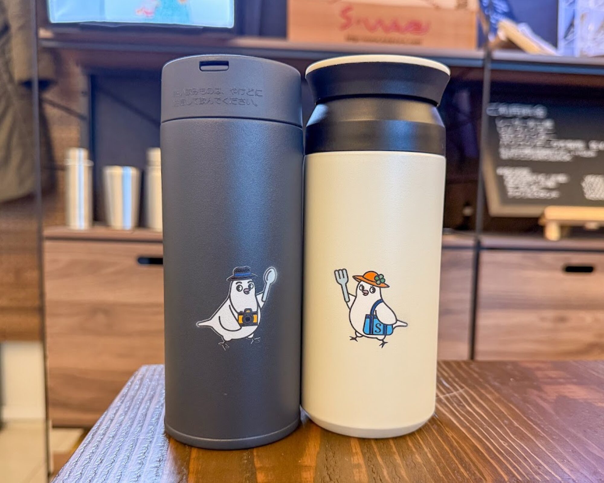 川越ものラボ S・wave 水筒