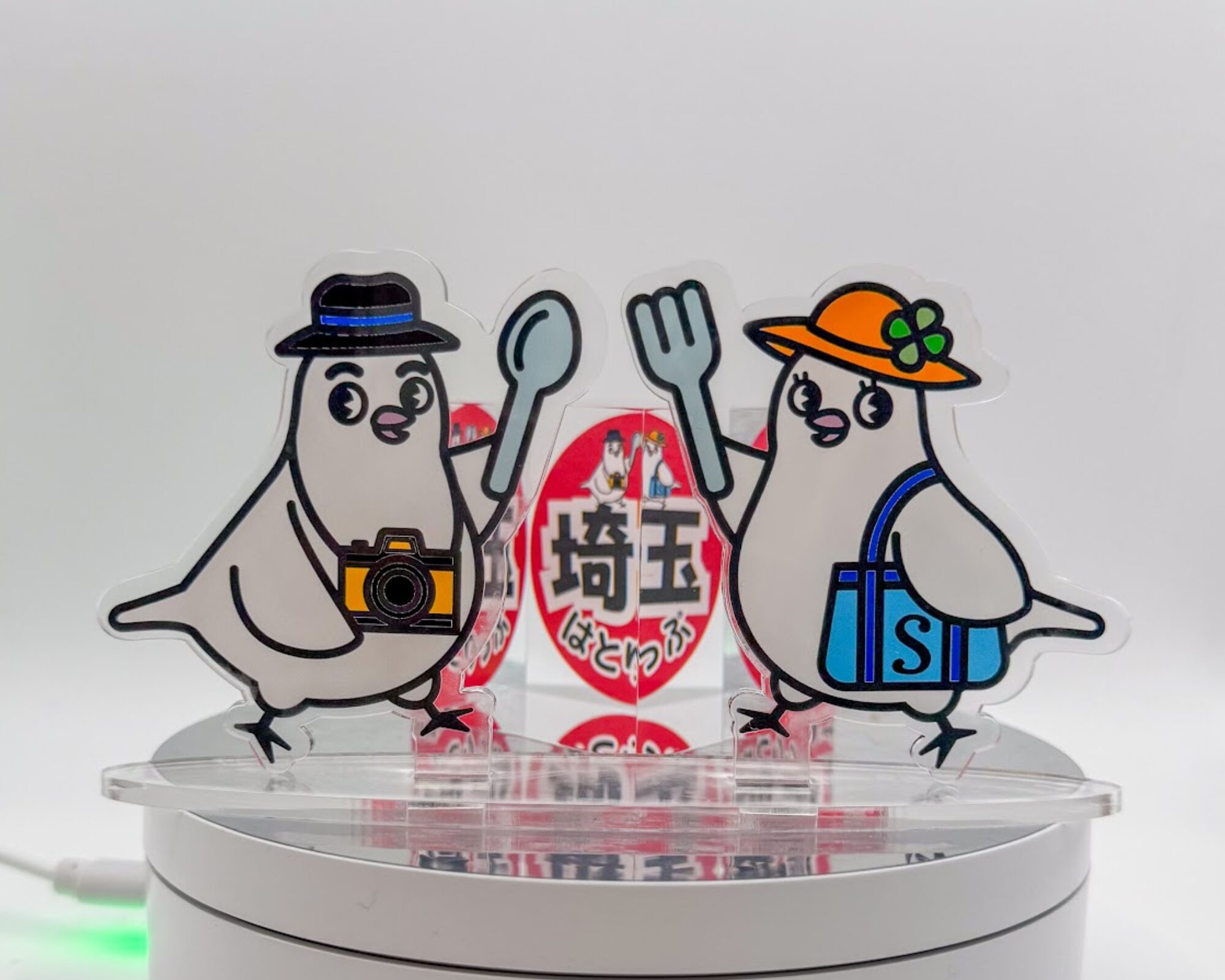 川越ものラボ S・wave アクリルスタンド