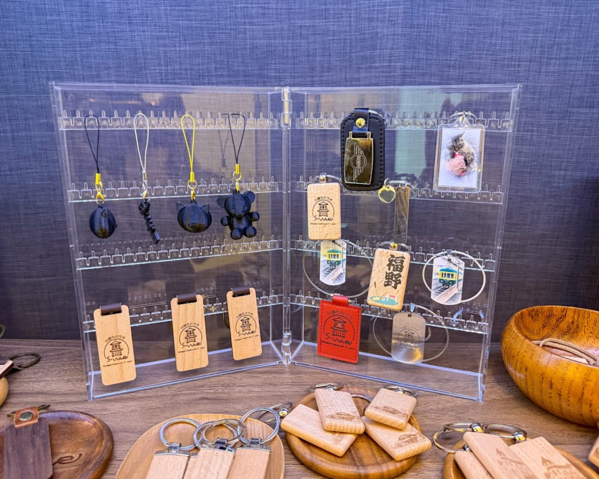 川越ものラボ S・wave キーホルダー