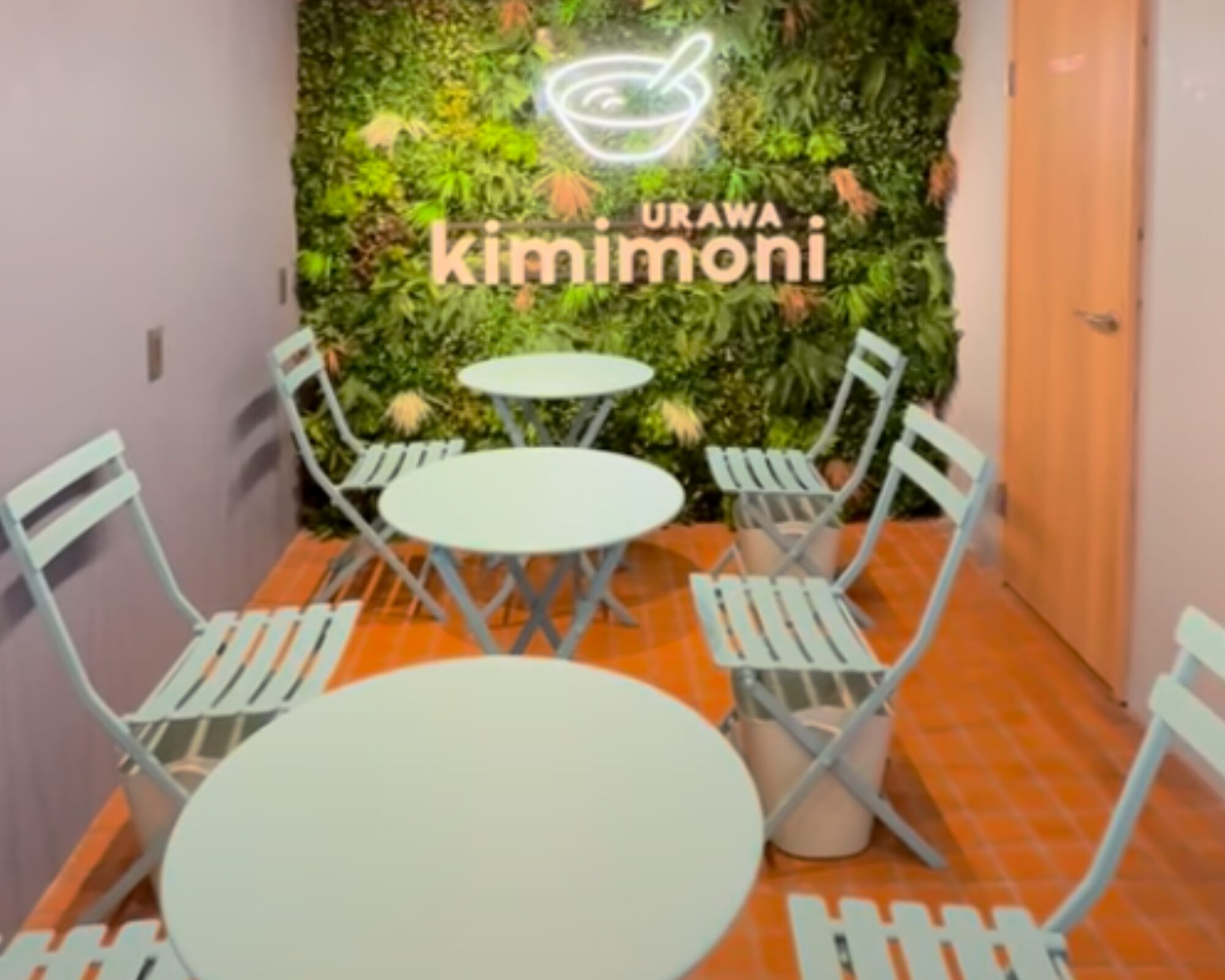 kimimoni 西口裏門通り店 イートイン