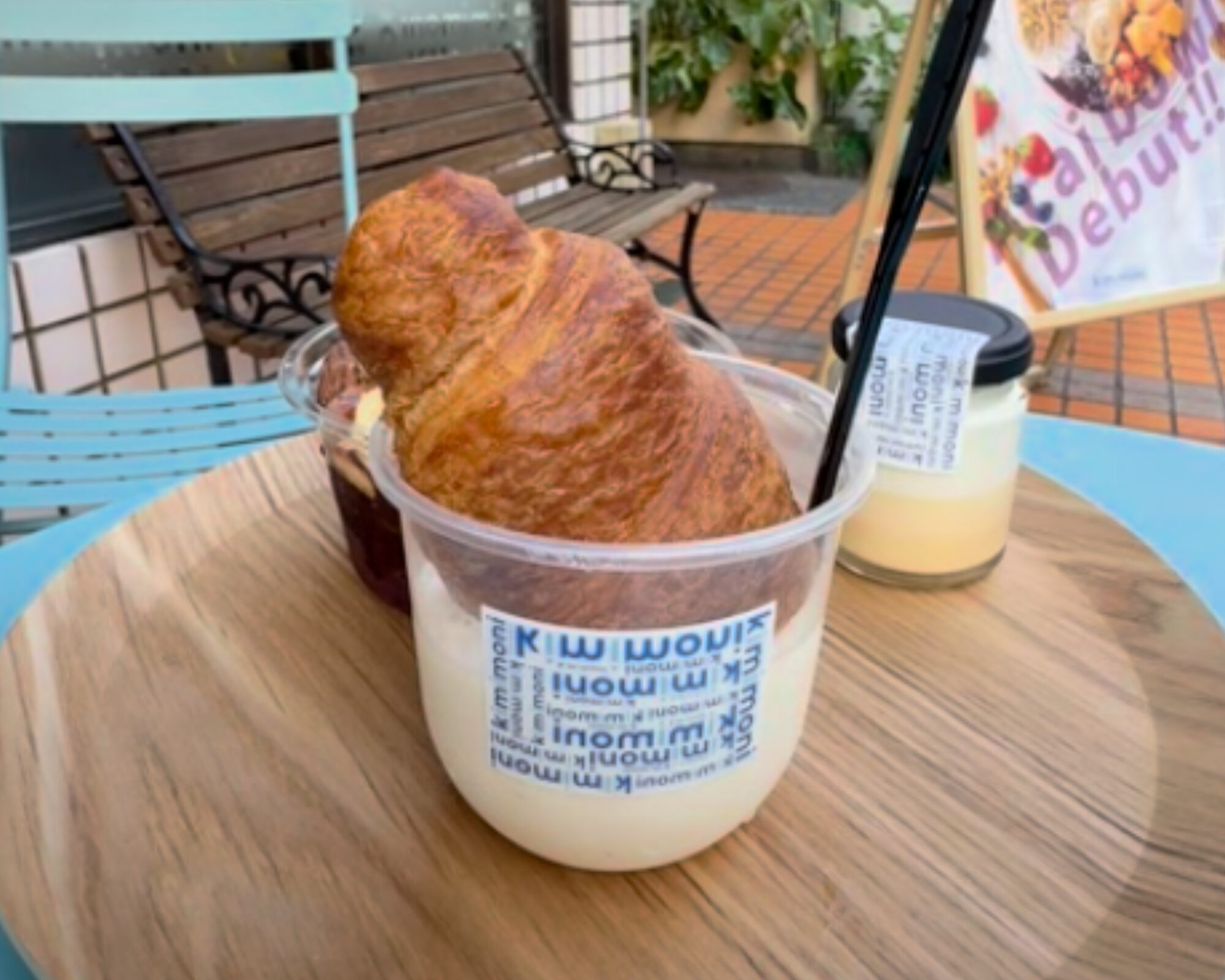 kimimoni 浦和ヨーグルトソフトクリーム