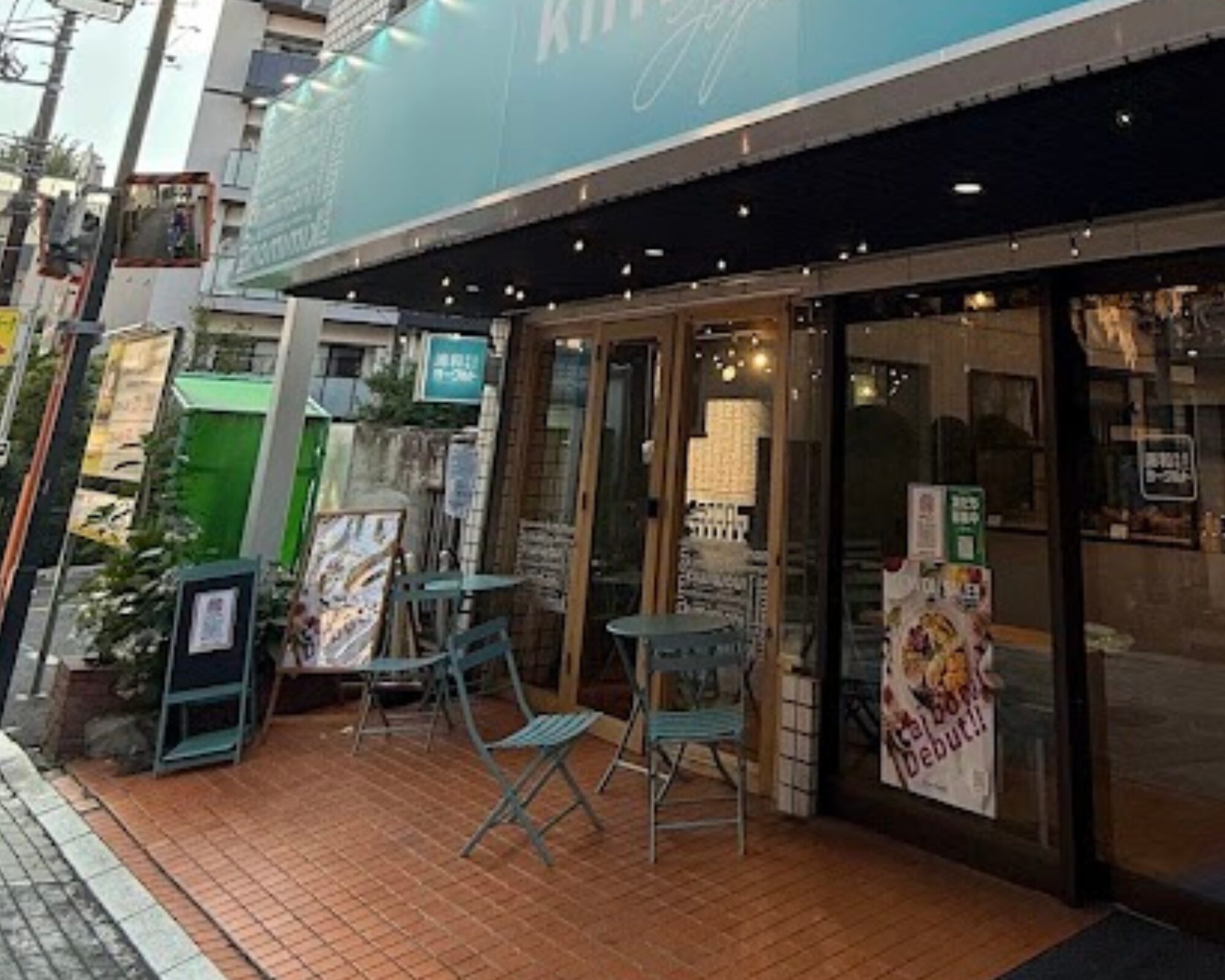 kimimoni 西口裏門通り店 テラス席