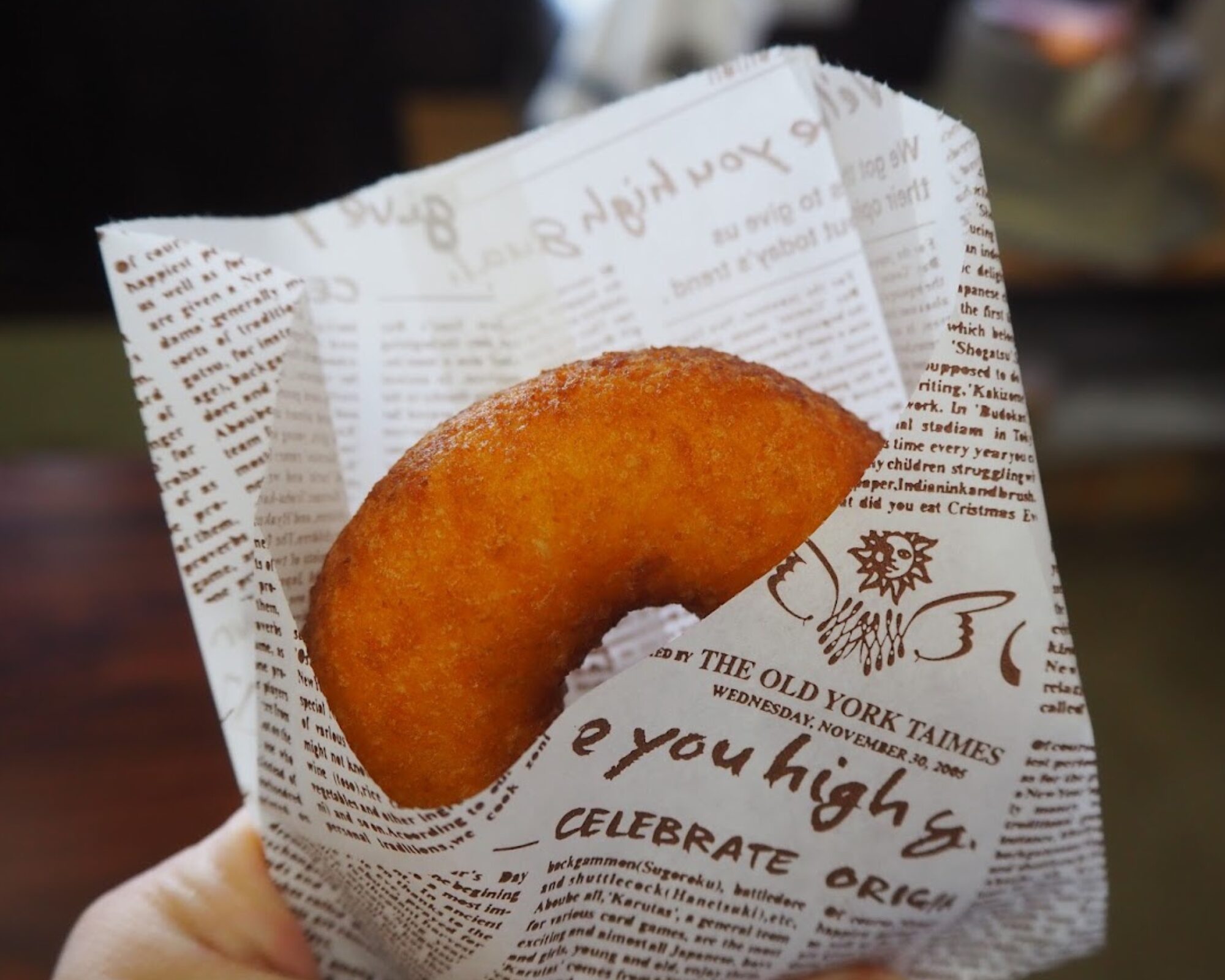 道の駅 狼煙 おからドーナツ