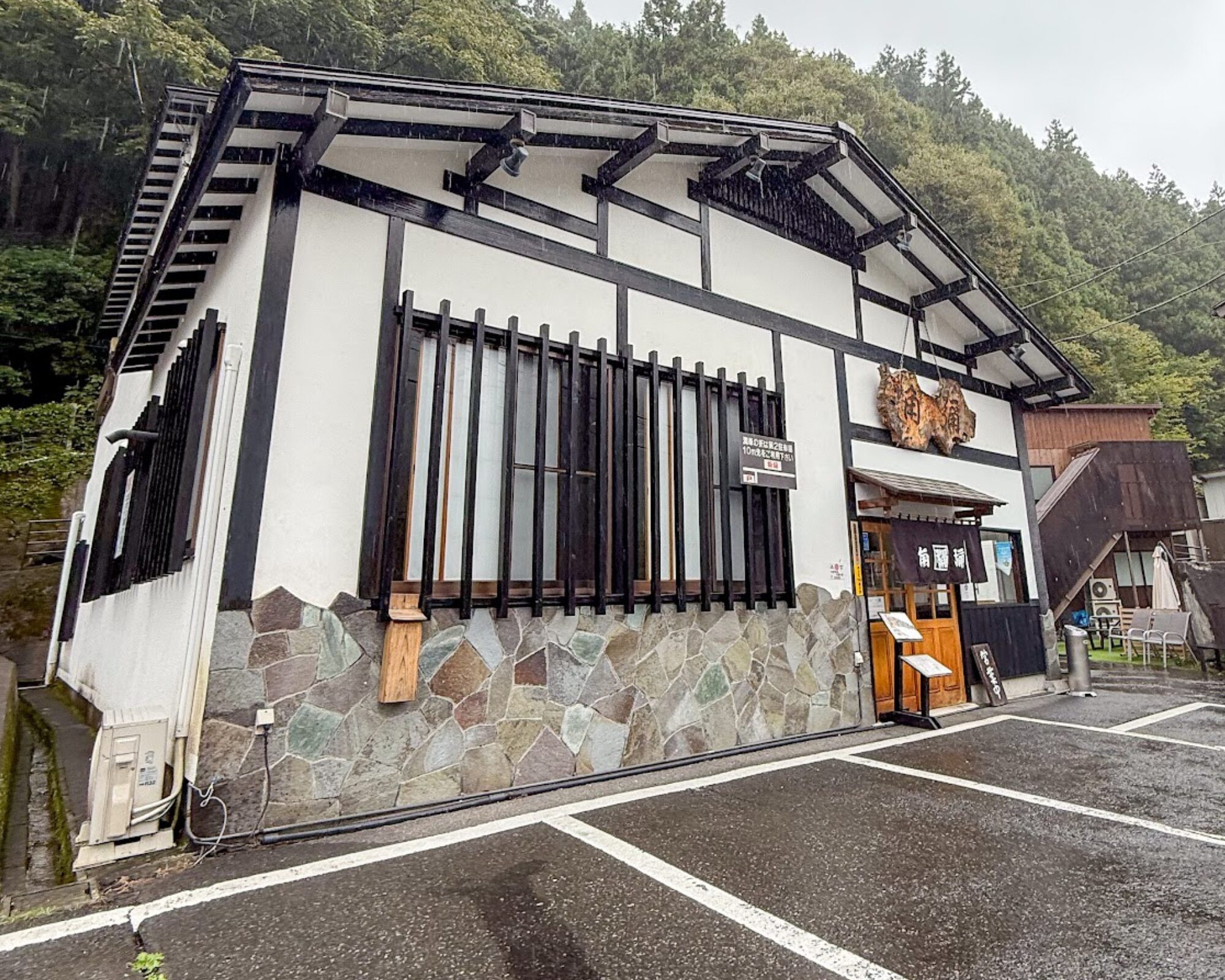 そば処角彌 かどや