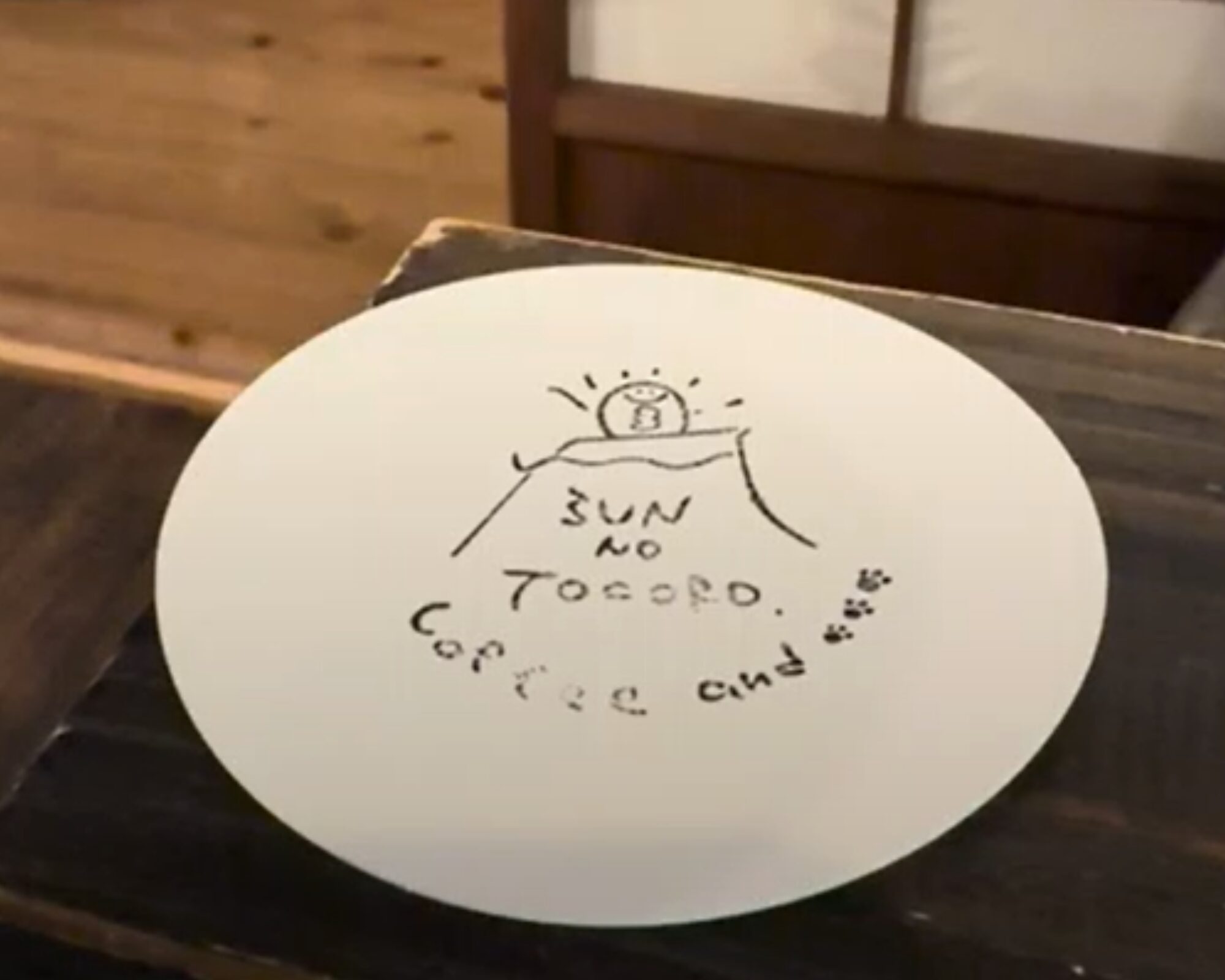 サンノトコロ ハンドドリップコーヒー コースター