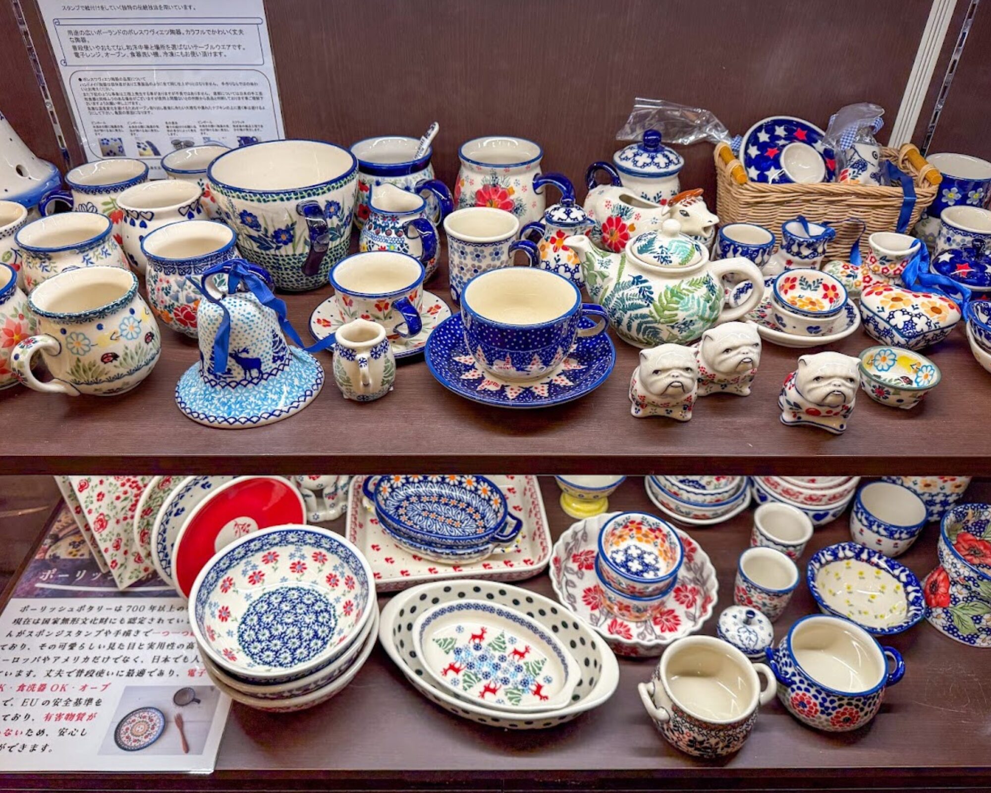 たまアリタウン クリスマスマーケット 2025 セレクトマーケット お皿