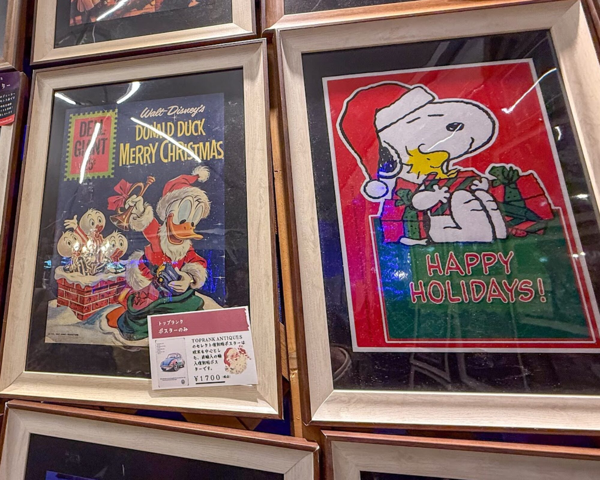 たまアリタウン クリスマスマーケット 2025 セレクトマーケット 輸入アートポスター