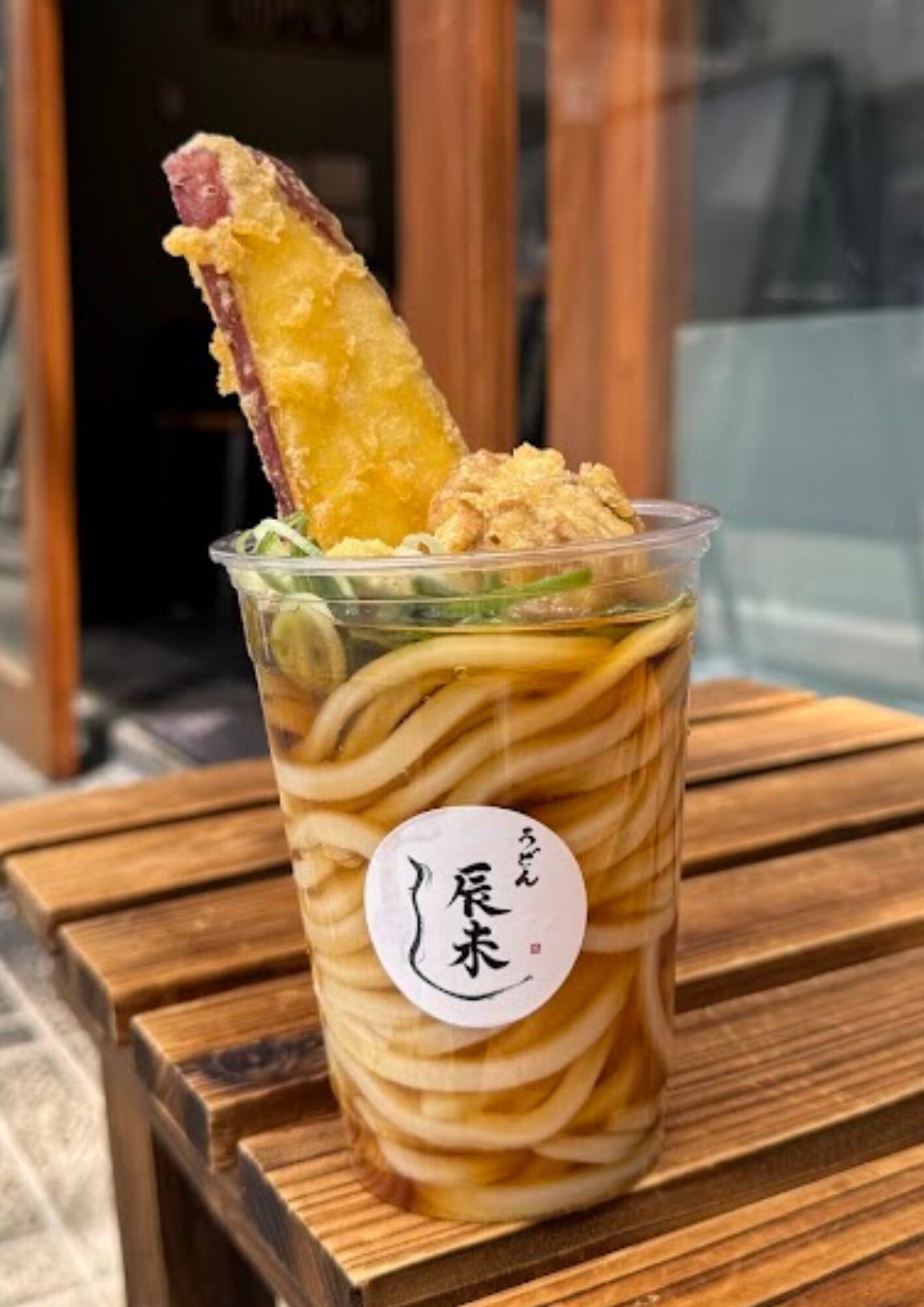 うどん辰未 食べ歩きB 冷