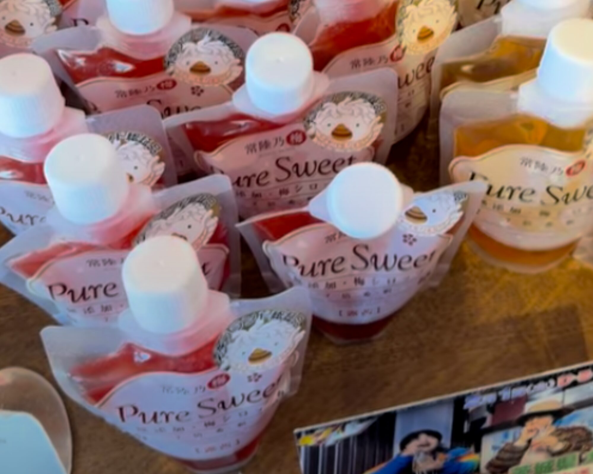 ume cafe WAON 常陸乃梅シロップ Pure Sweet