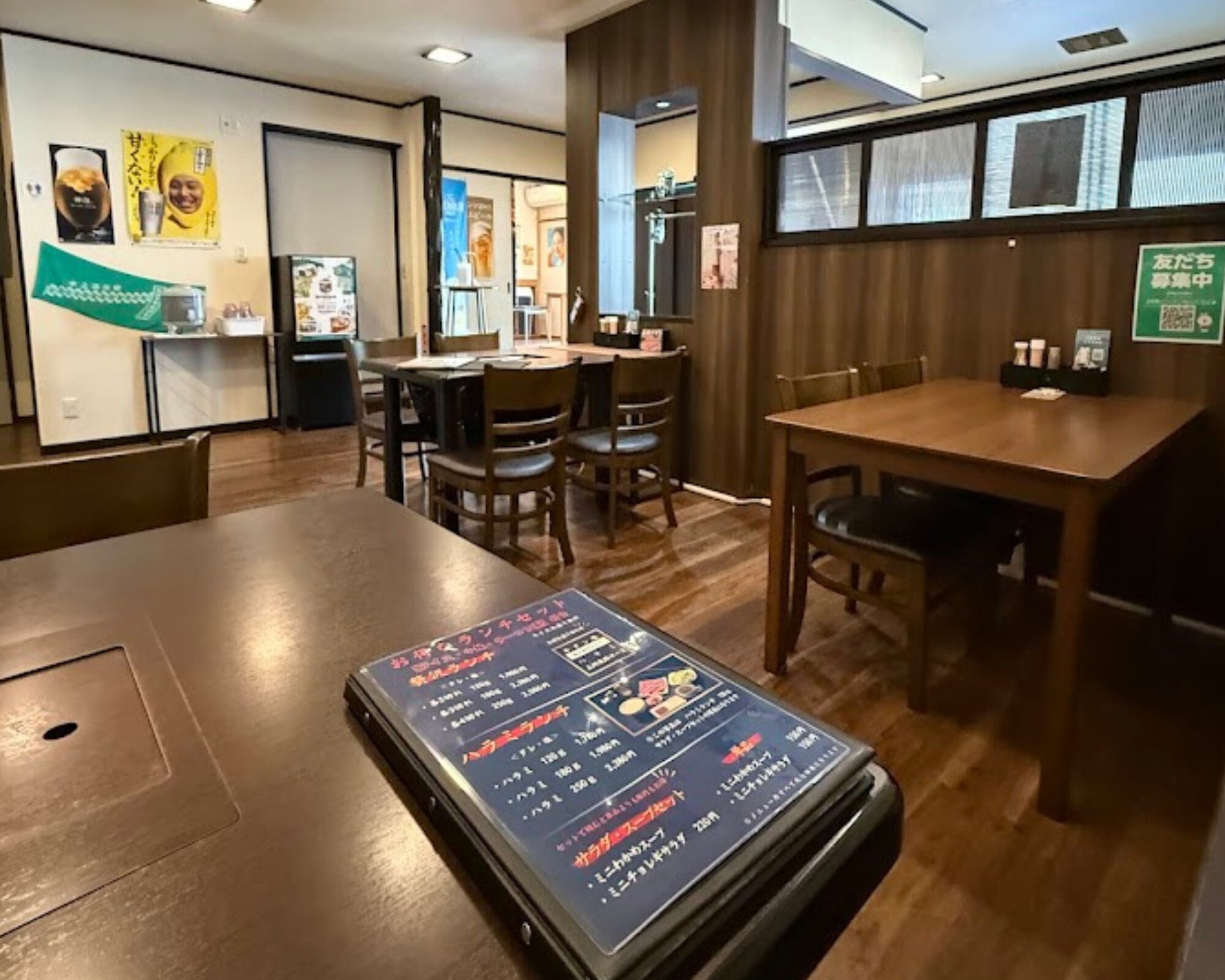 焼肉 桂来 かつら