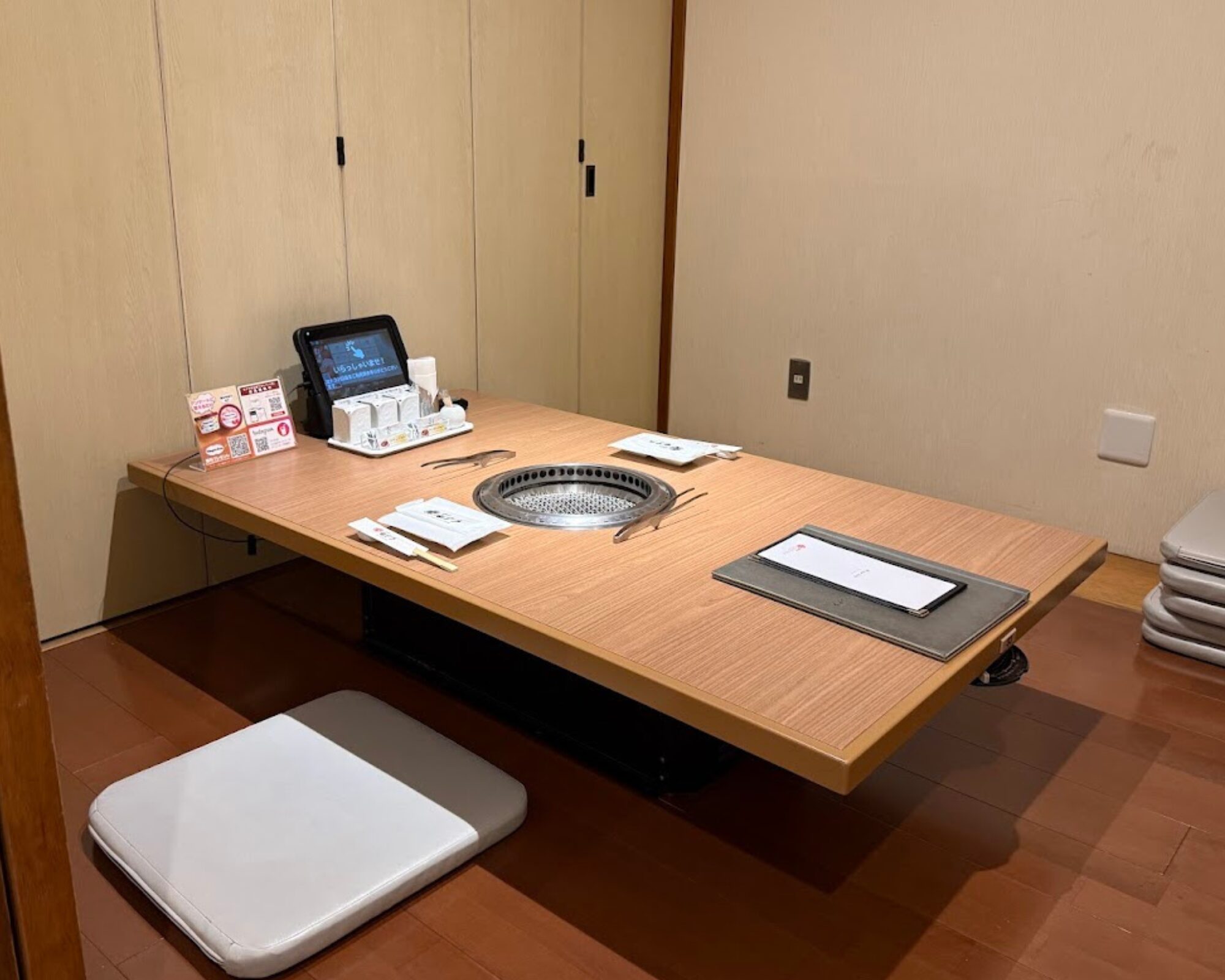 焼肉セナラ 川口芝店