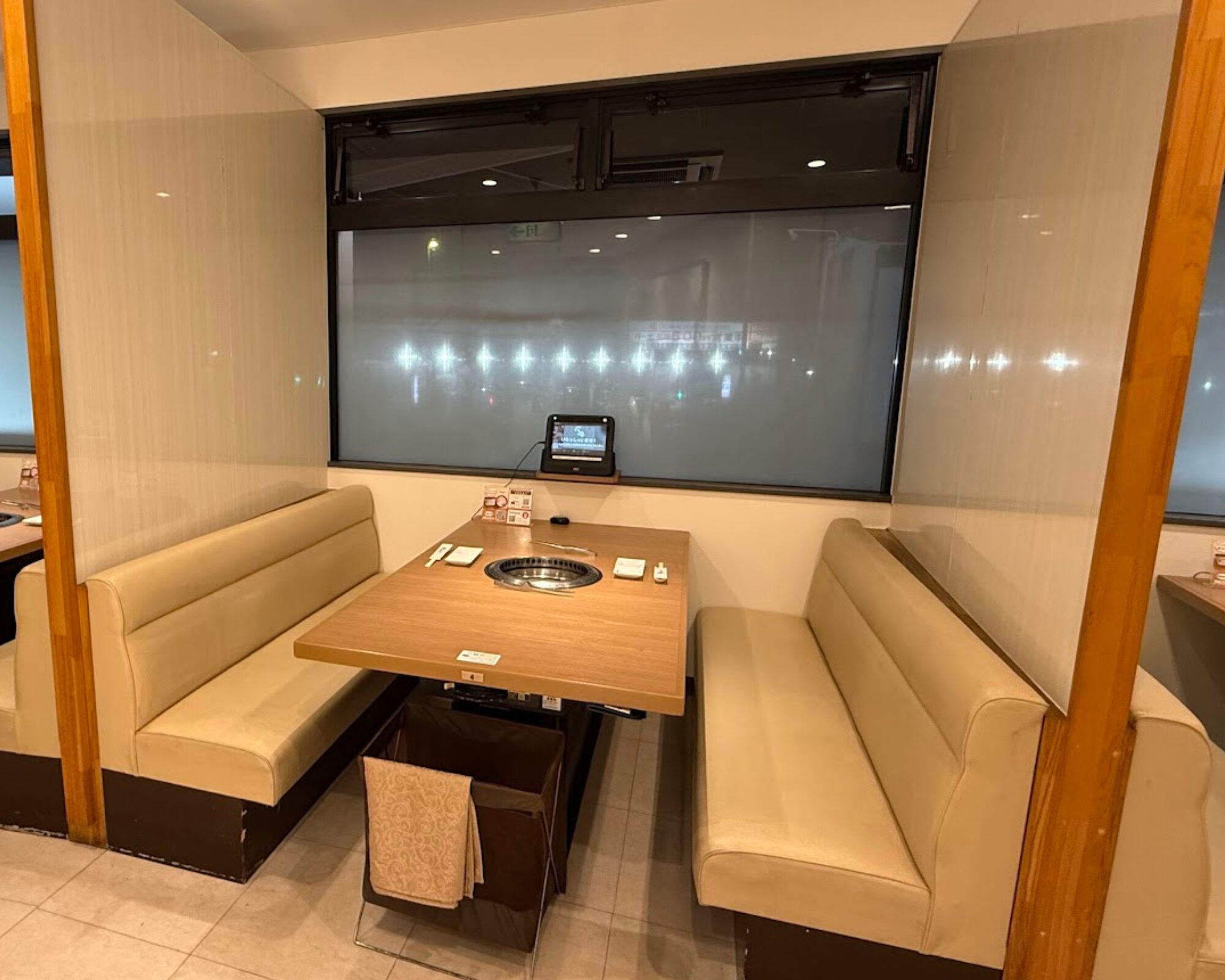 焼肉セナラ 川口芝店