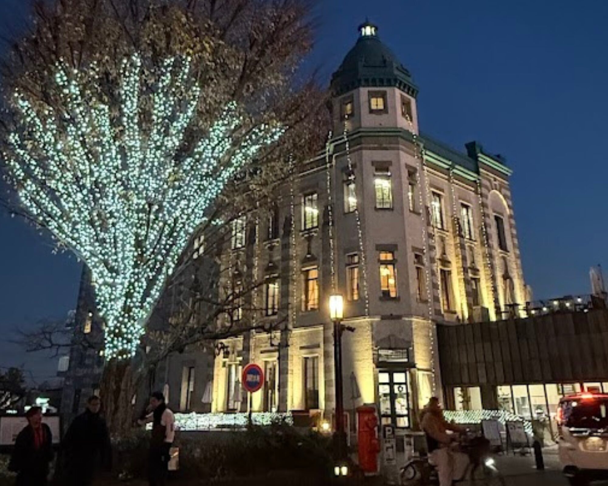 りそなコエドテラス