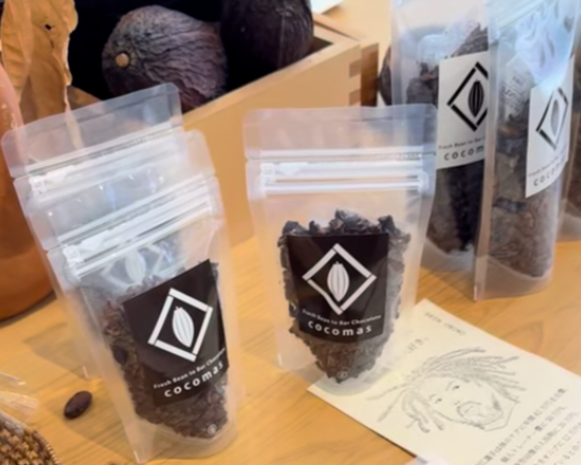 cocomas(ここます) chocolate&cafe