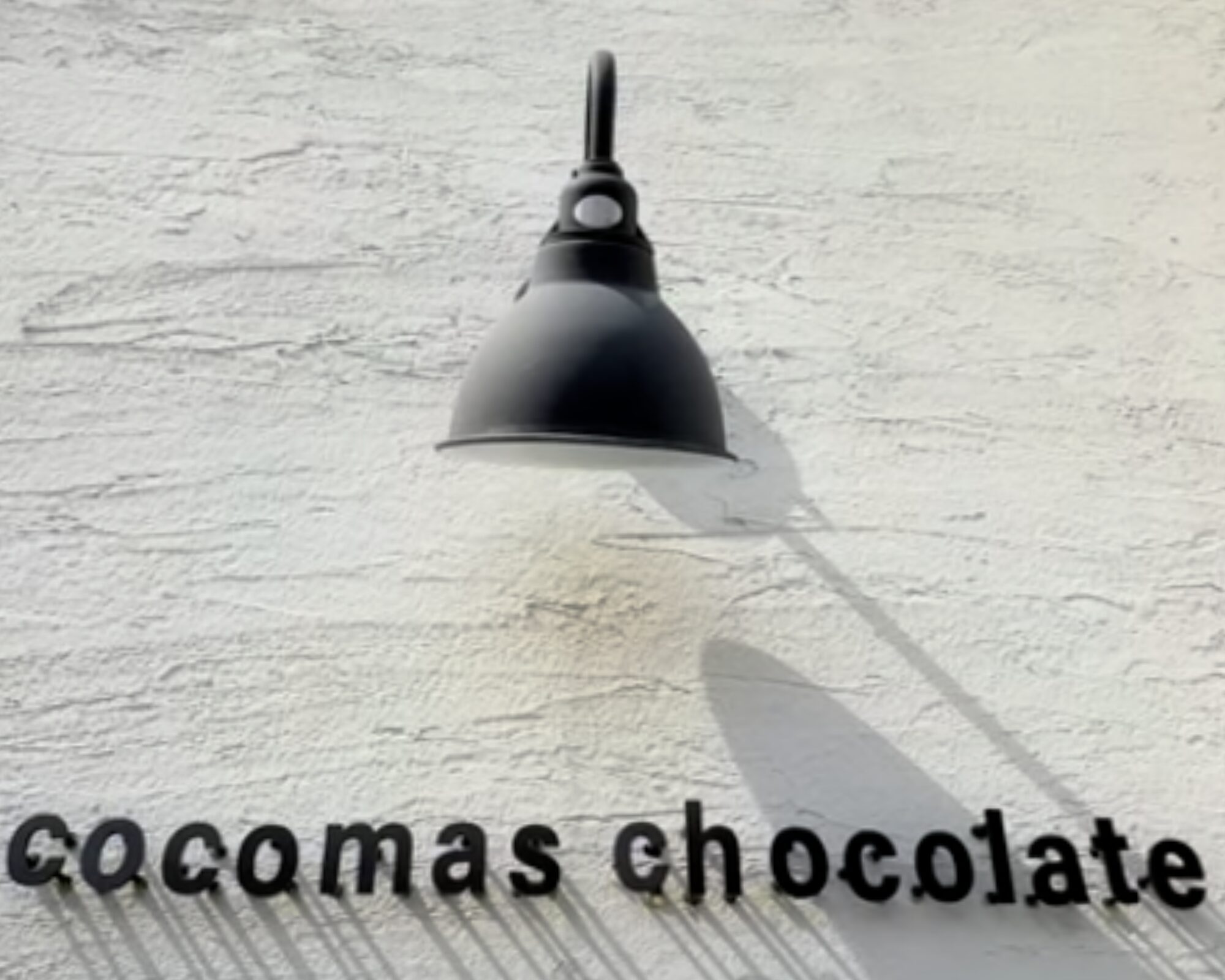 cocomas(ここます) chocolate&cafe