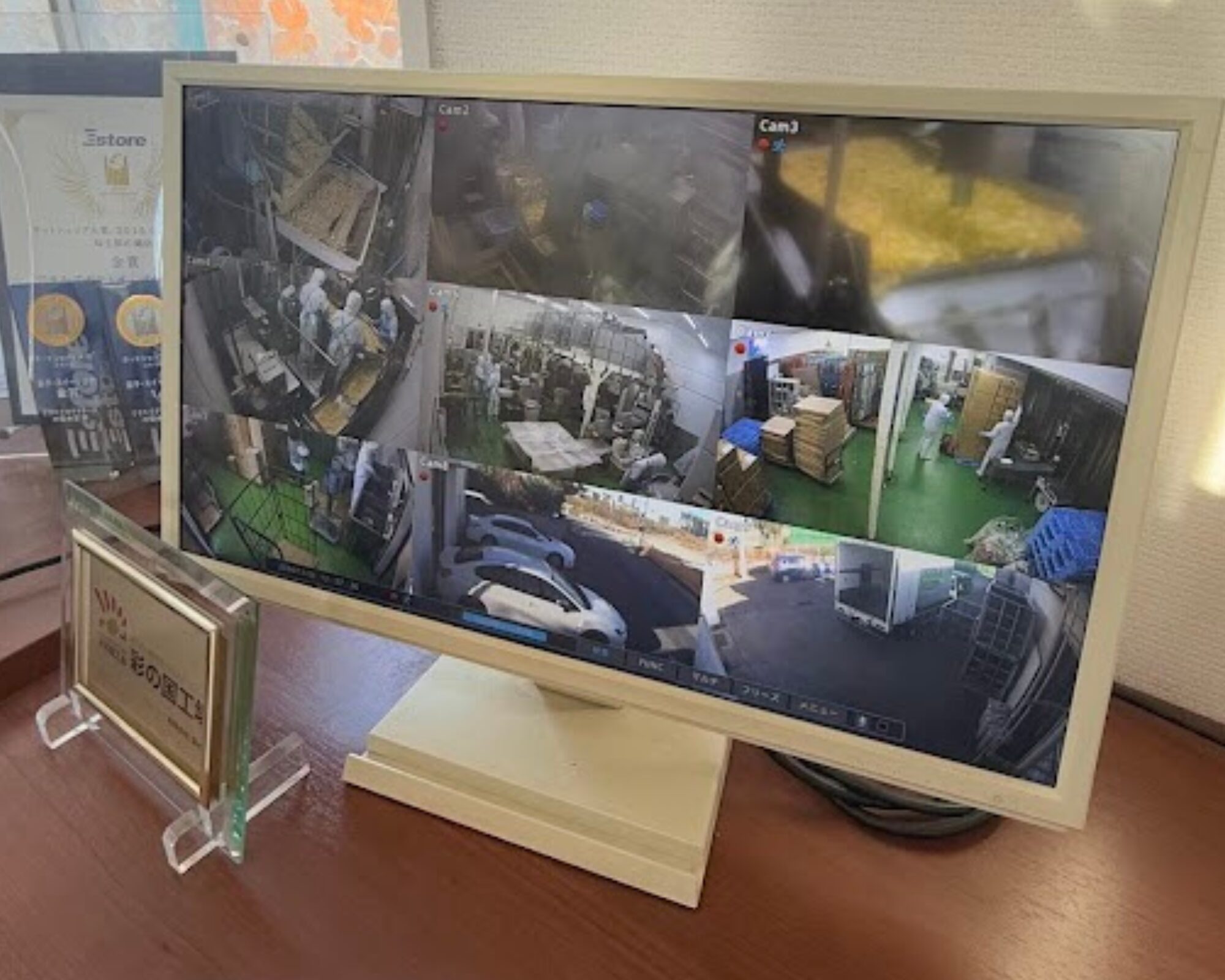 菊水堂 工場直売店 モニター 工場見学