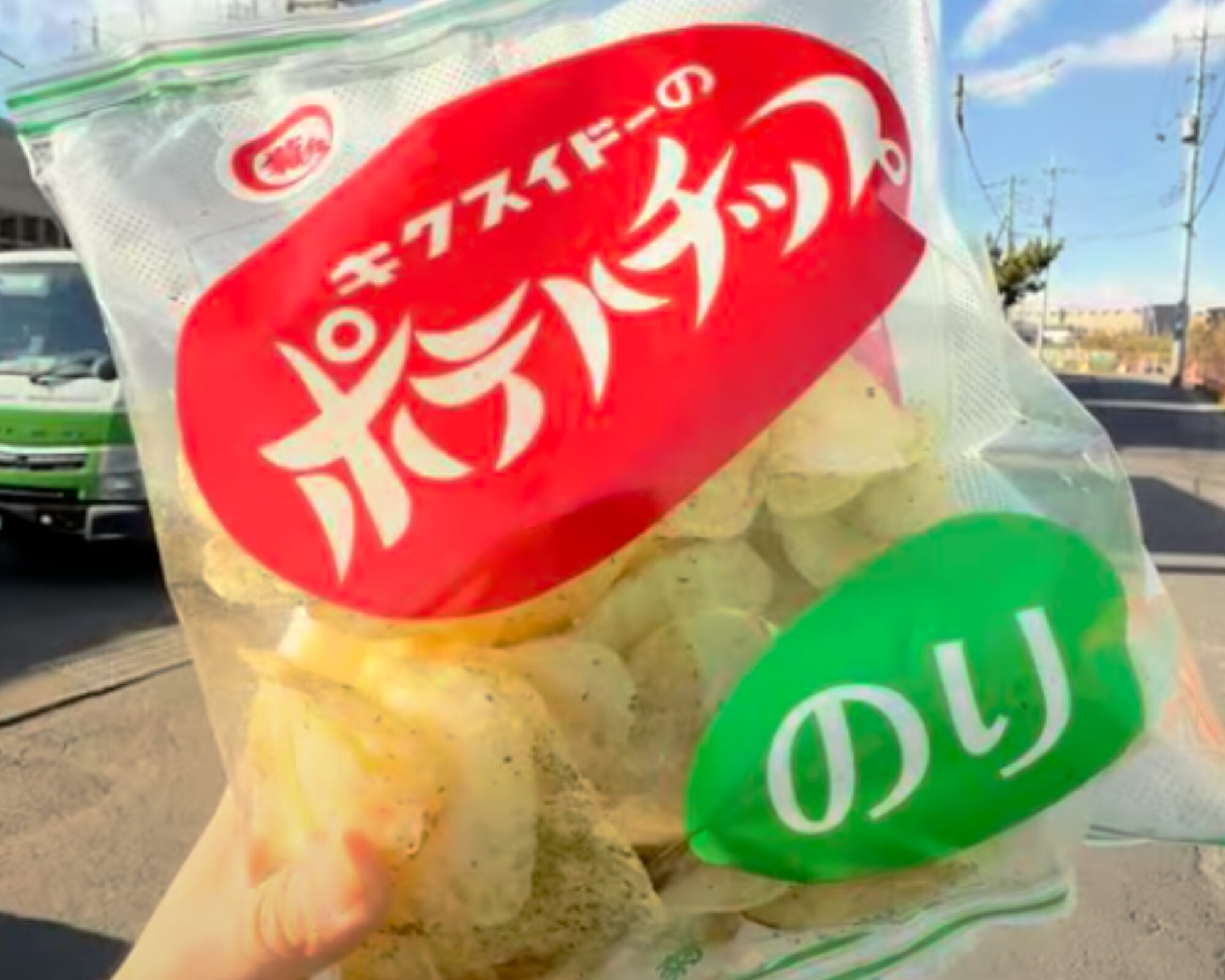 ポテトチップ のり