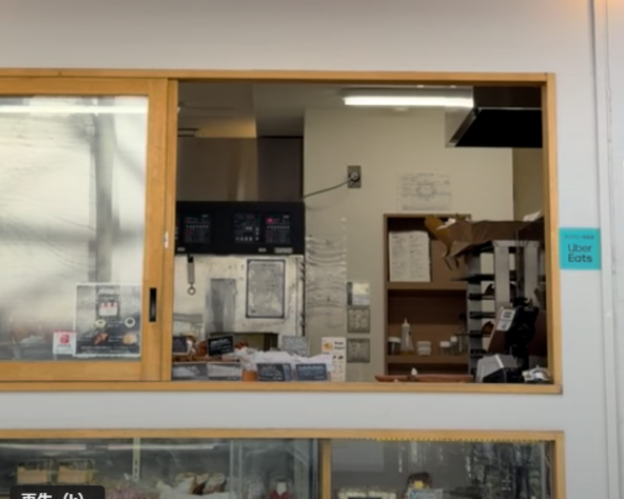 ワンハンドレッドベーカリー 春日部店