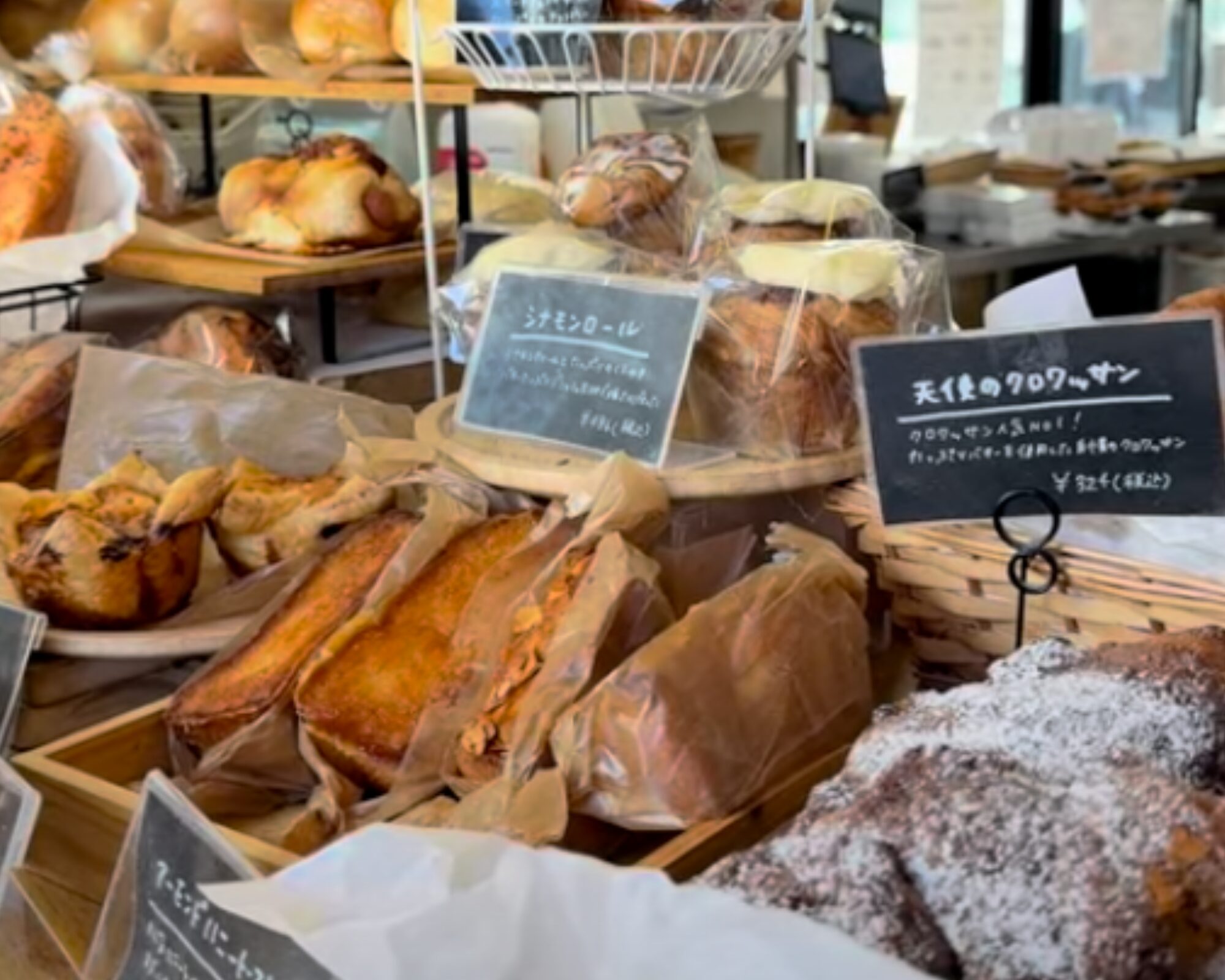 ワンハンドレッドベーカリー 春日部店