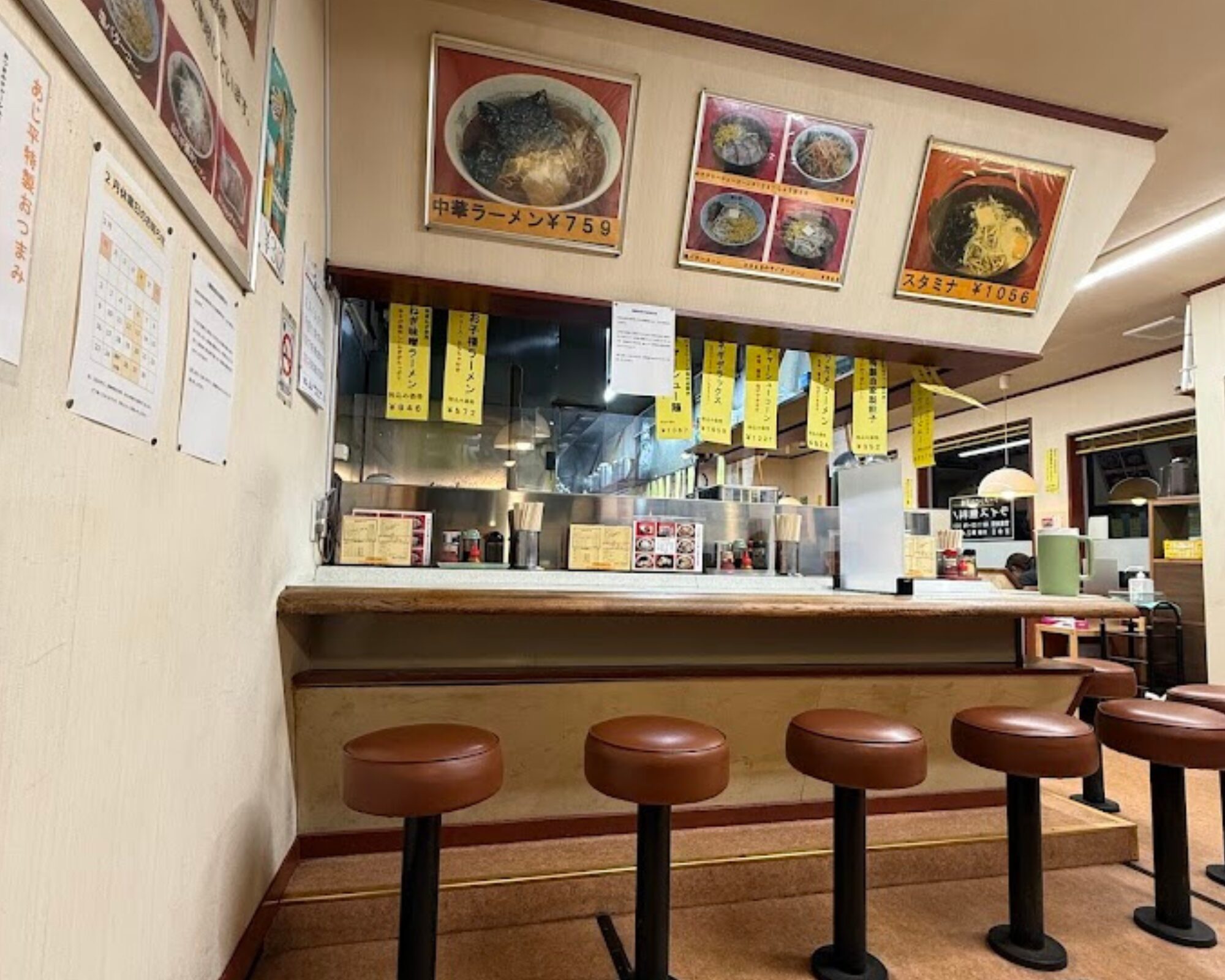 ラーメンあじ平 八潮店