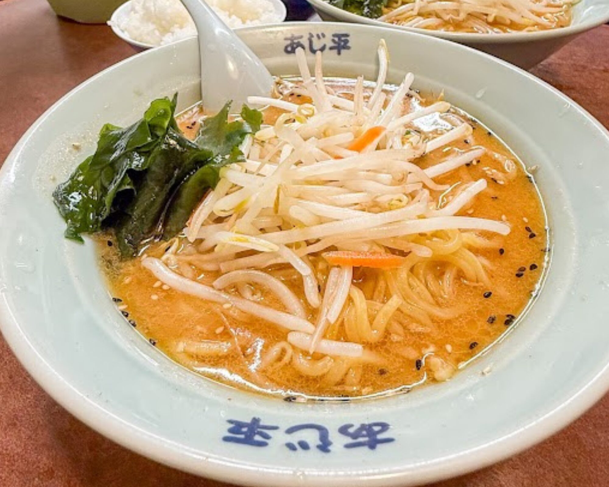 ラーメンあじ平 八潮店 みそラーメン