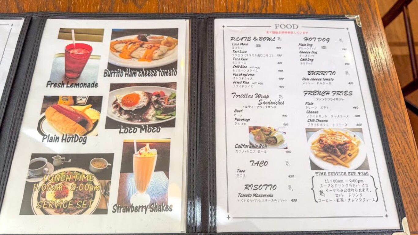 Simply シンプリー メニュー