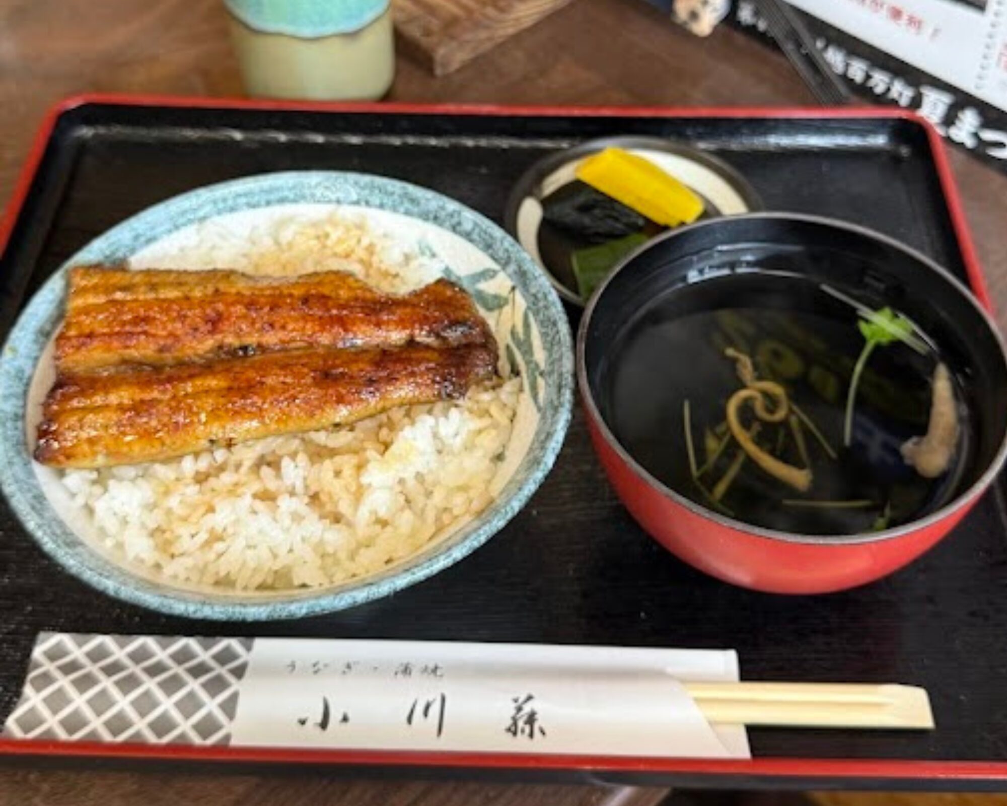 川越うなぎ 小川藤 うな丼 並