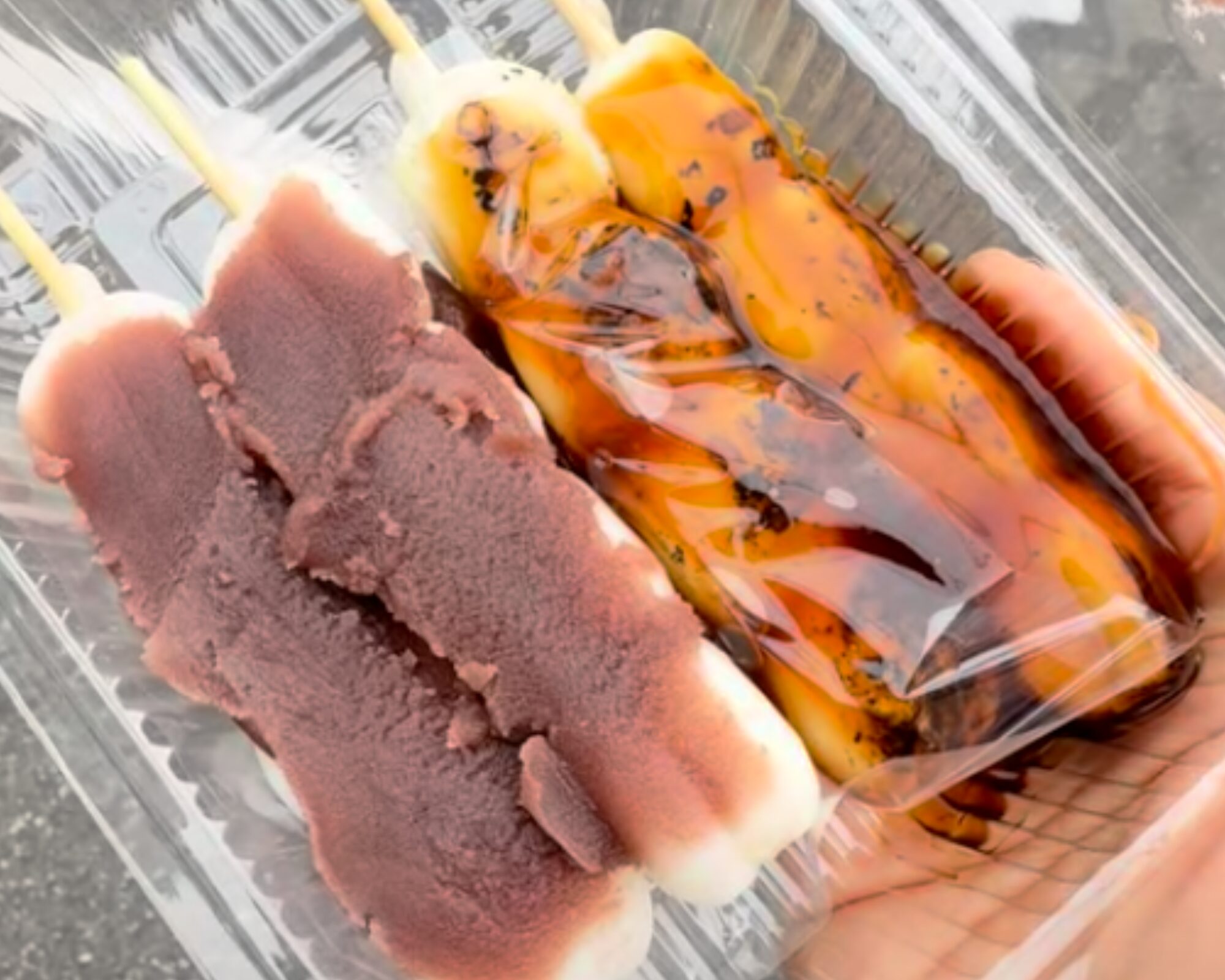 和菓子 増廼家 お団子