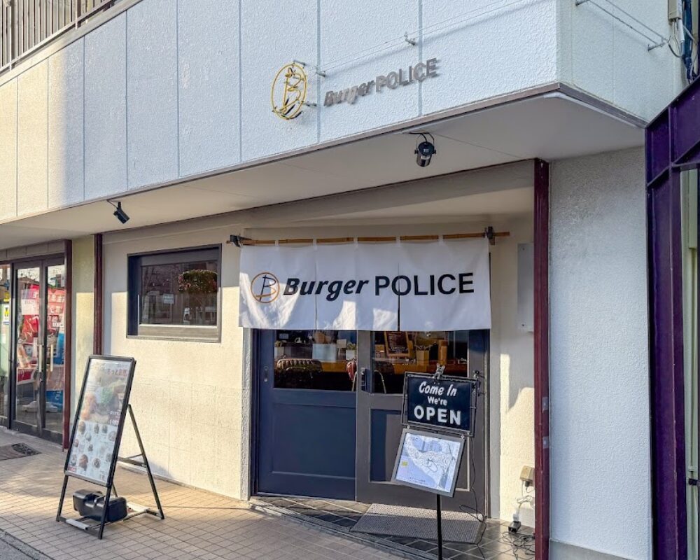 BugrePOLICE バーガーポリス 春日部