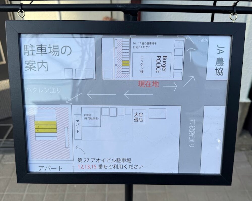 BugrePOLICE バーガーポリス 春日部 駐車場